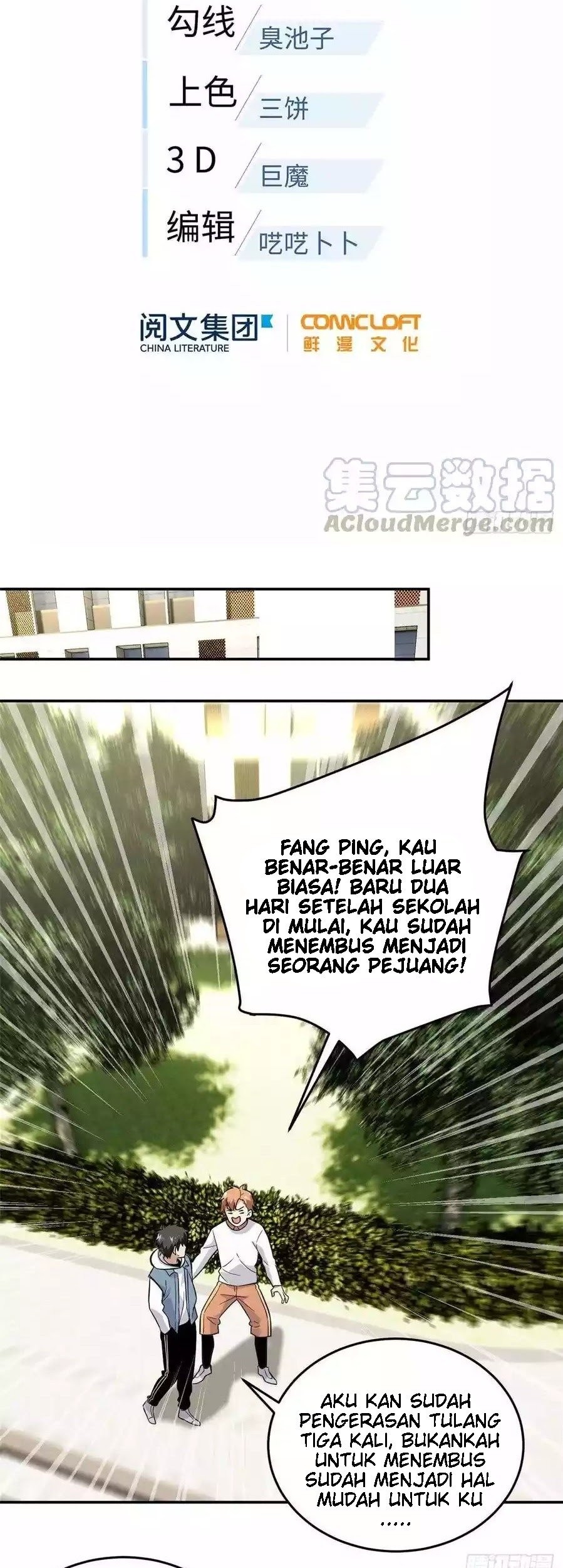 Global Gao Wu Chapter 38 Gambar 11