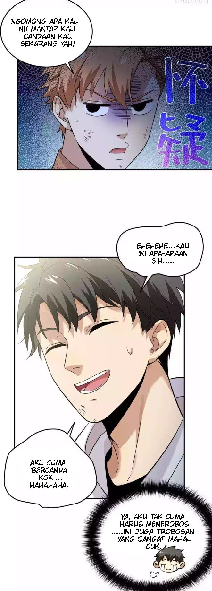 Global Gao Wu Chapter 38 Gambar 12