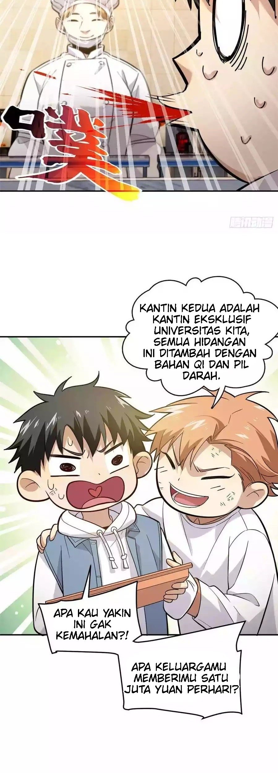 Global Gao Wu Chapter 38 Gambar 16