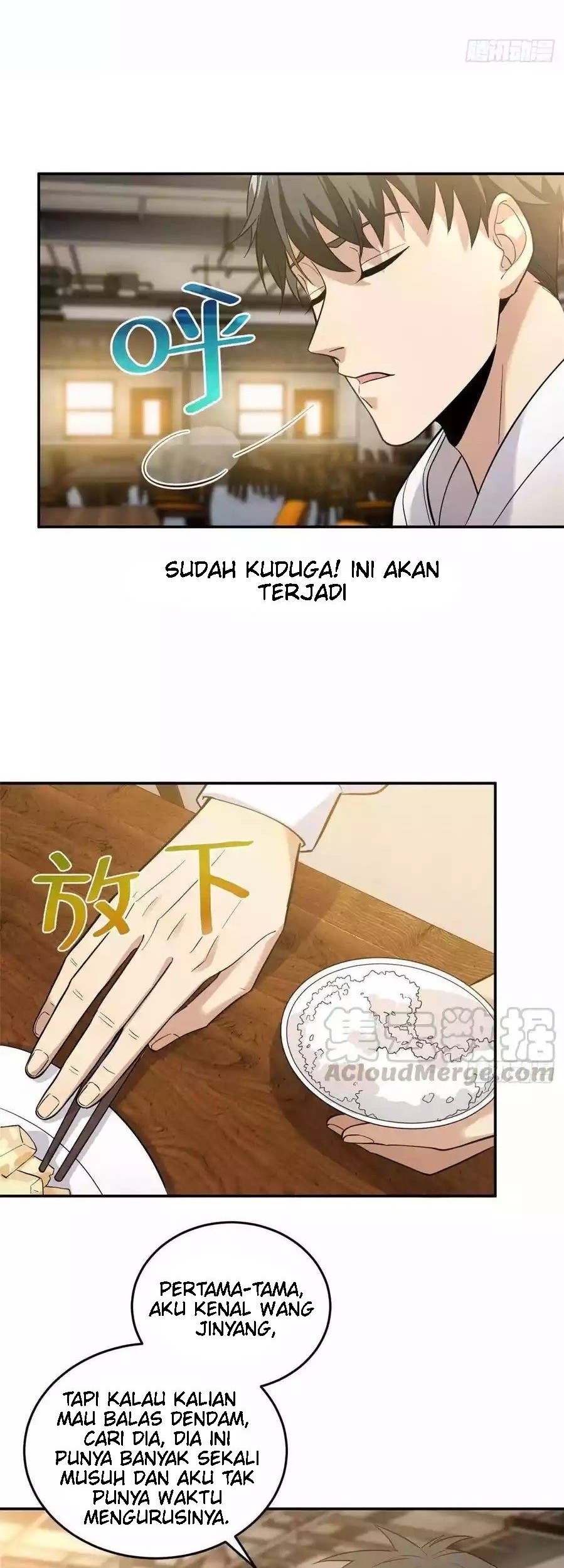 Global Gao Wu Chapter 38 Gambar 20