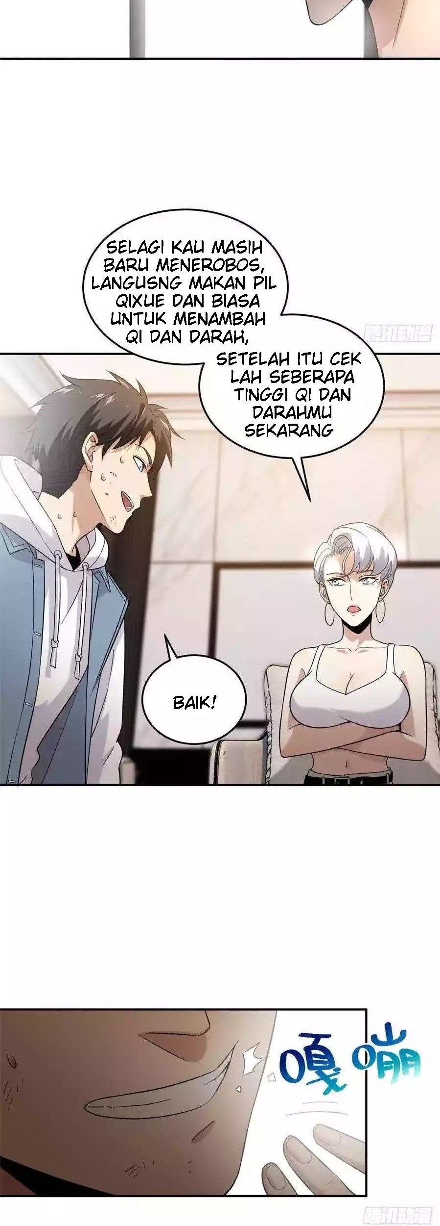 Global Gao Wu Chapter 38 Gambar 3