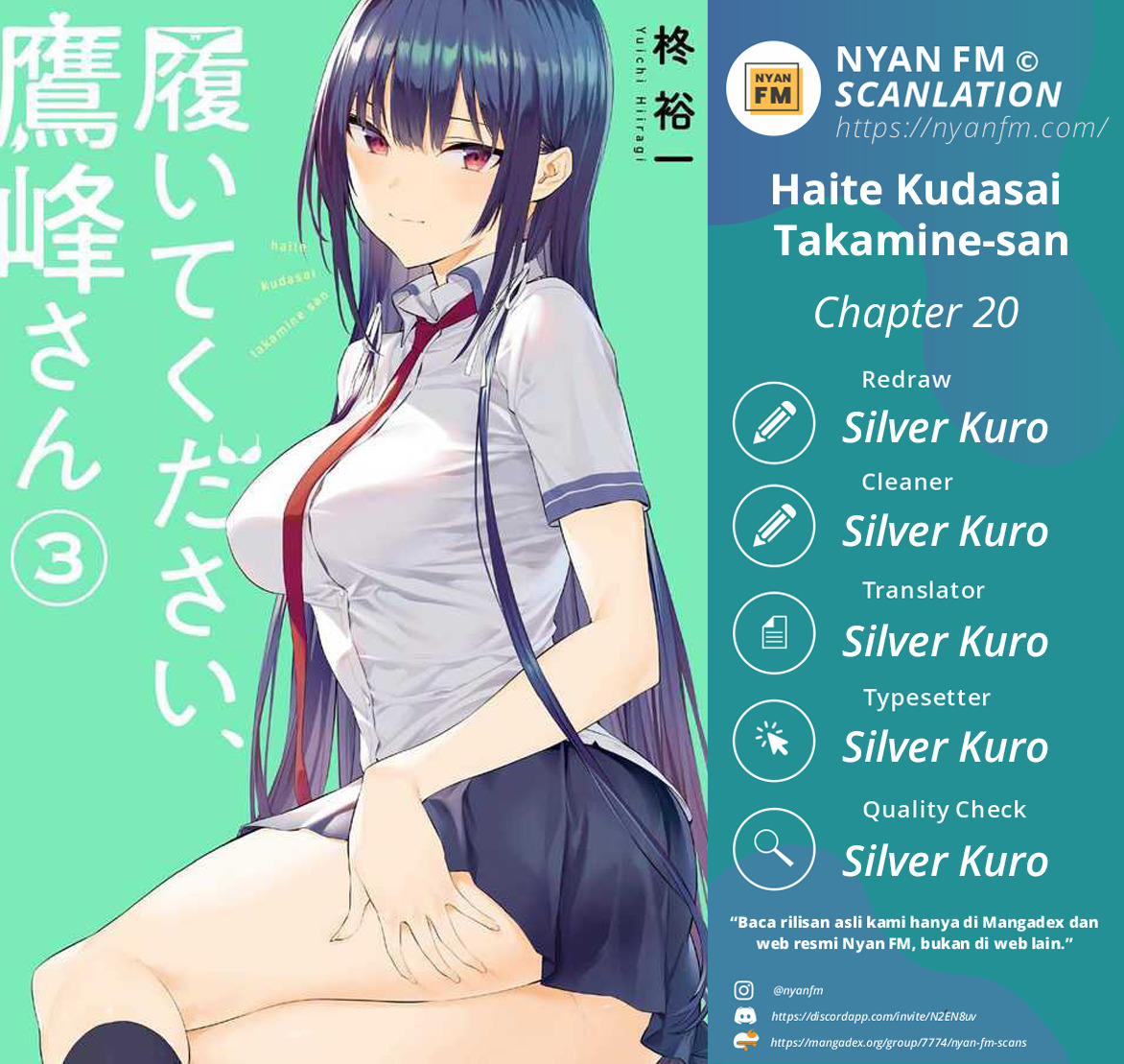 Komik Haite Kudasai Takamine-san Chapter 20 gambar nomor 1