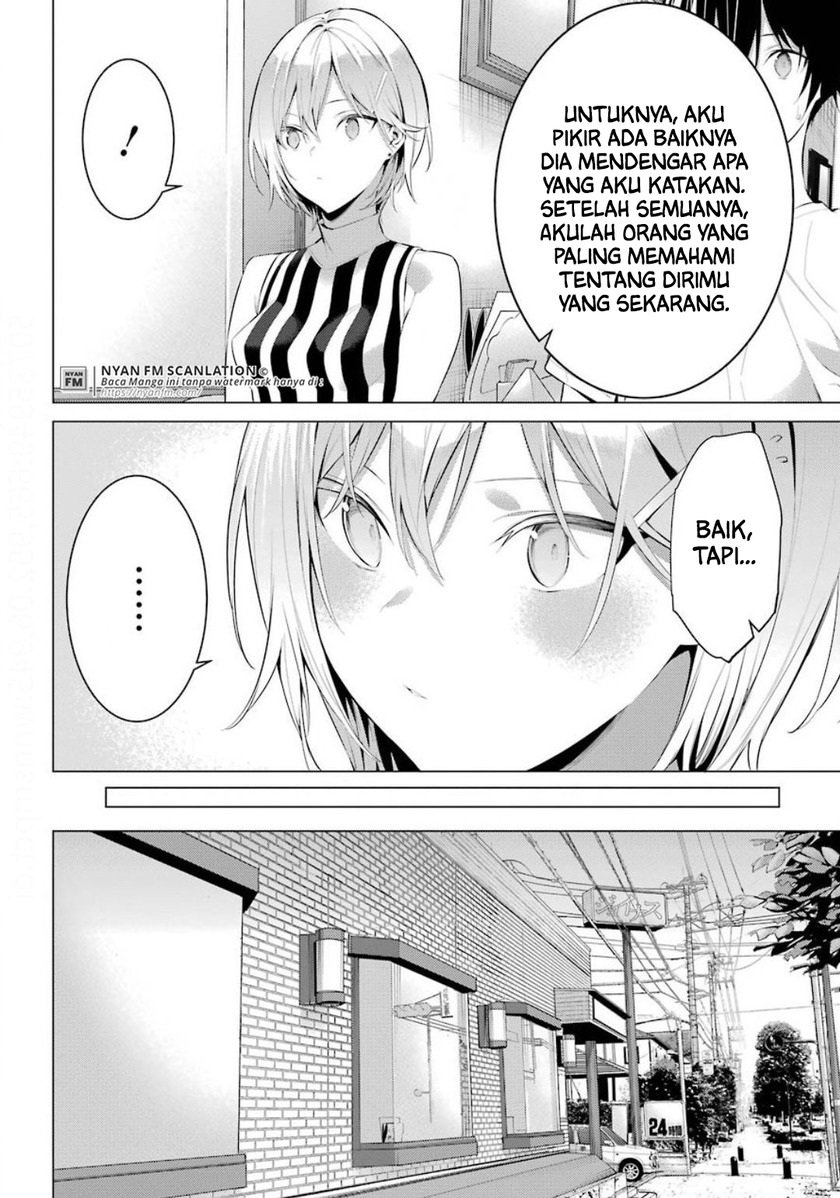 Haite Kudasai Takamine-san Chapter 20 Gambar 16