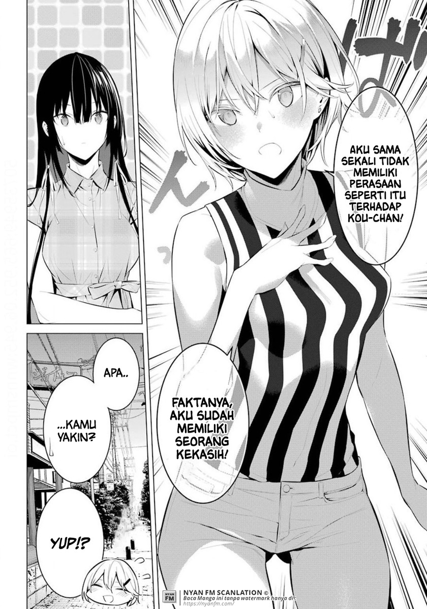 Haite Kudasai Takamine-san Chapter 20 Gambar 20