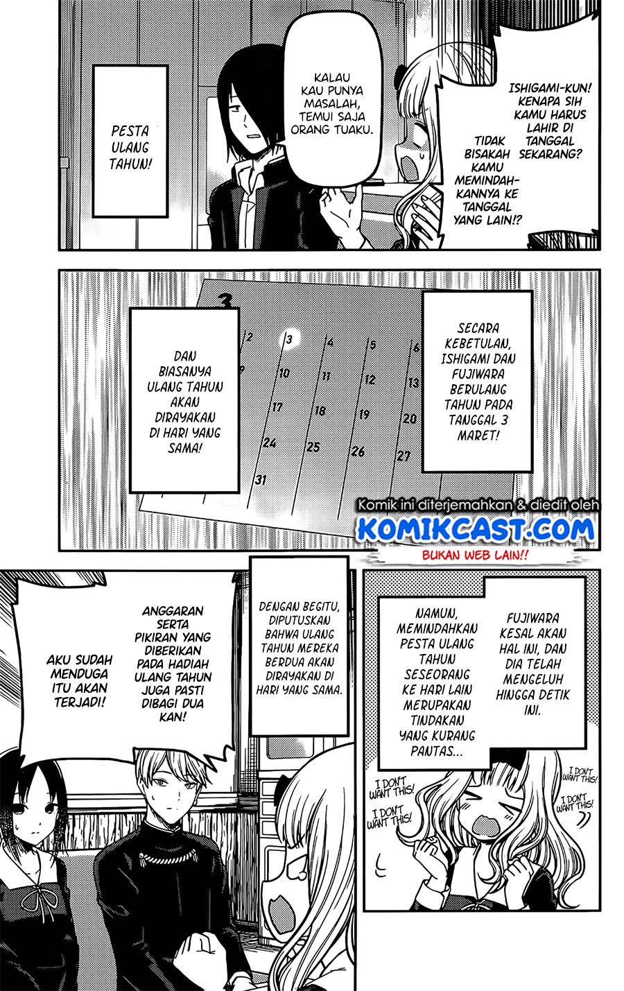Kaguya-sama wa Kokurasetai – Tensai-tachi no Renai Zunousen Chapter 200 Gambar 4