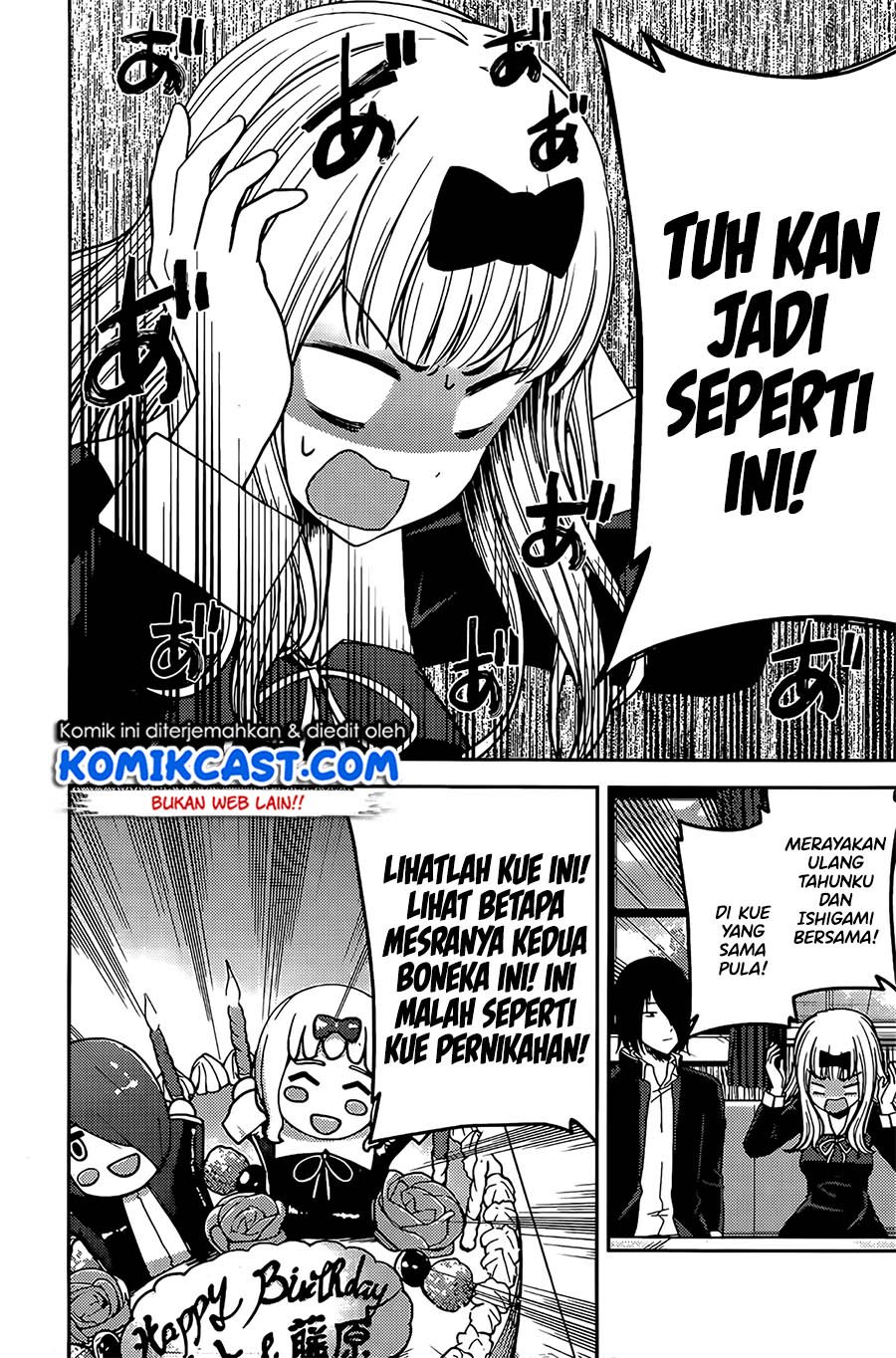 Kaguya-sama wa Kokurasetai – Tensai-tachi no Renai Zunousen Chapter 200 Gambar 3