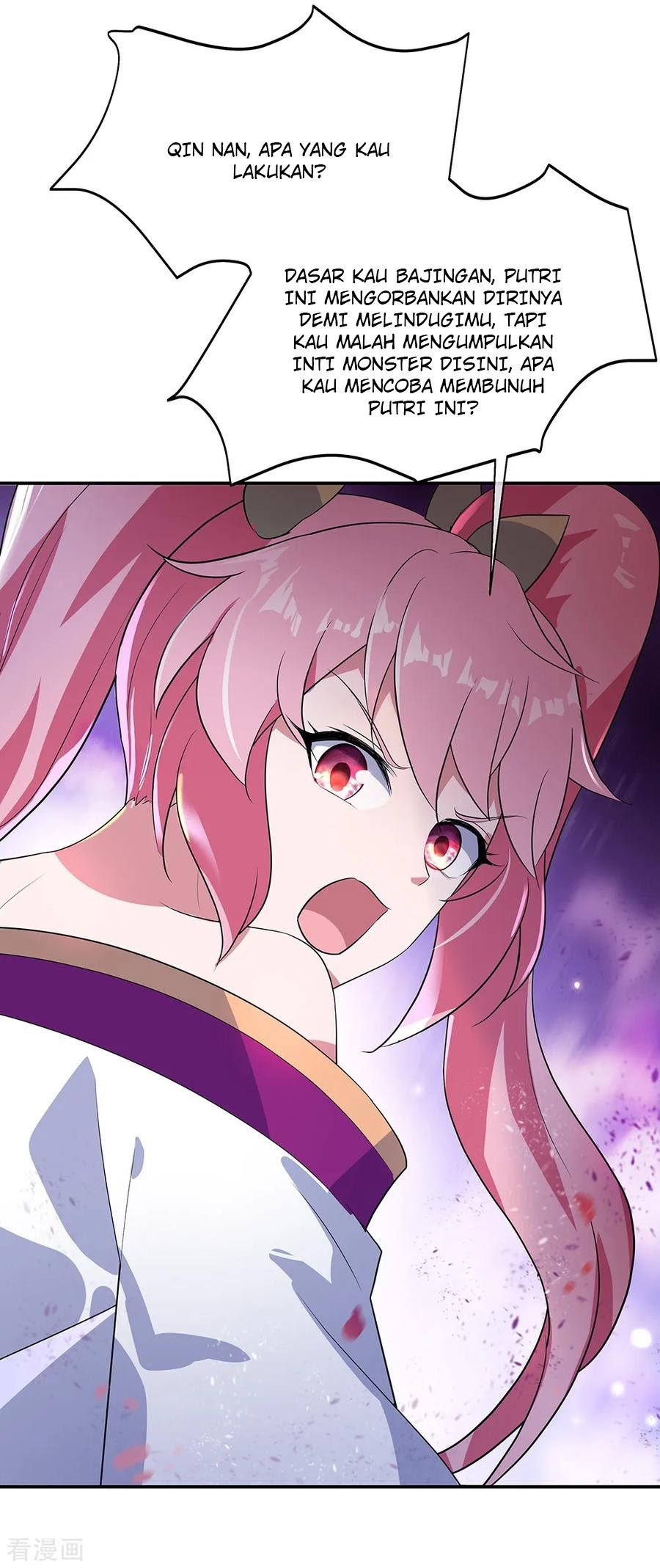 Peerless Soul Chapter 214 Gambar 6