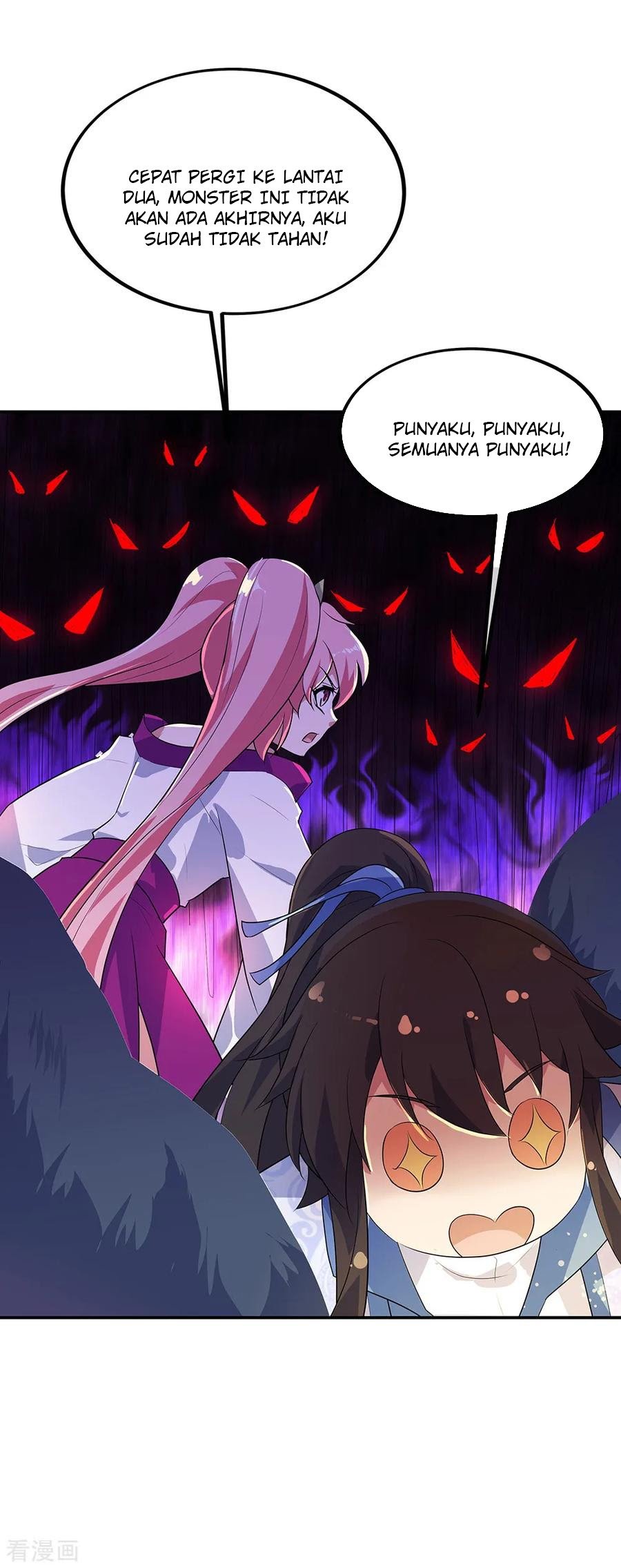 Peerless Soul Chapter 214 Gambar 7