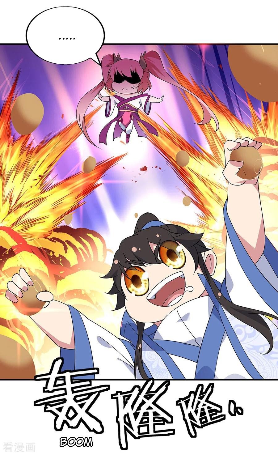 Peerless Soul Chapter 214 Gambar 17