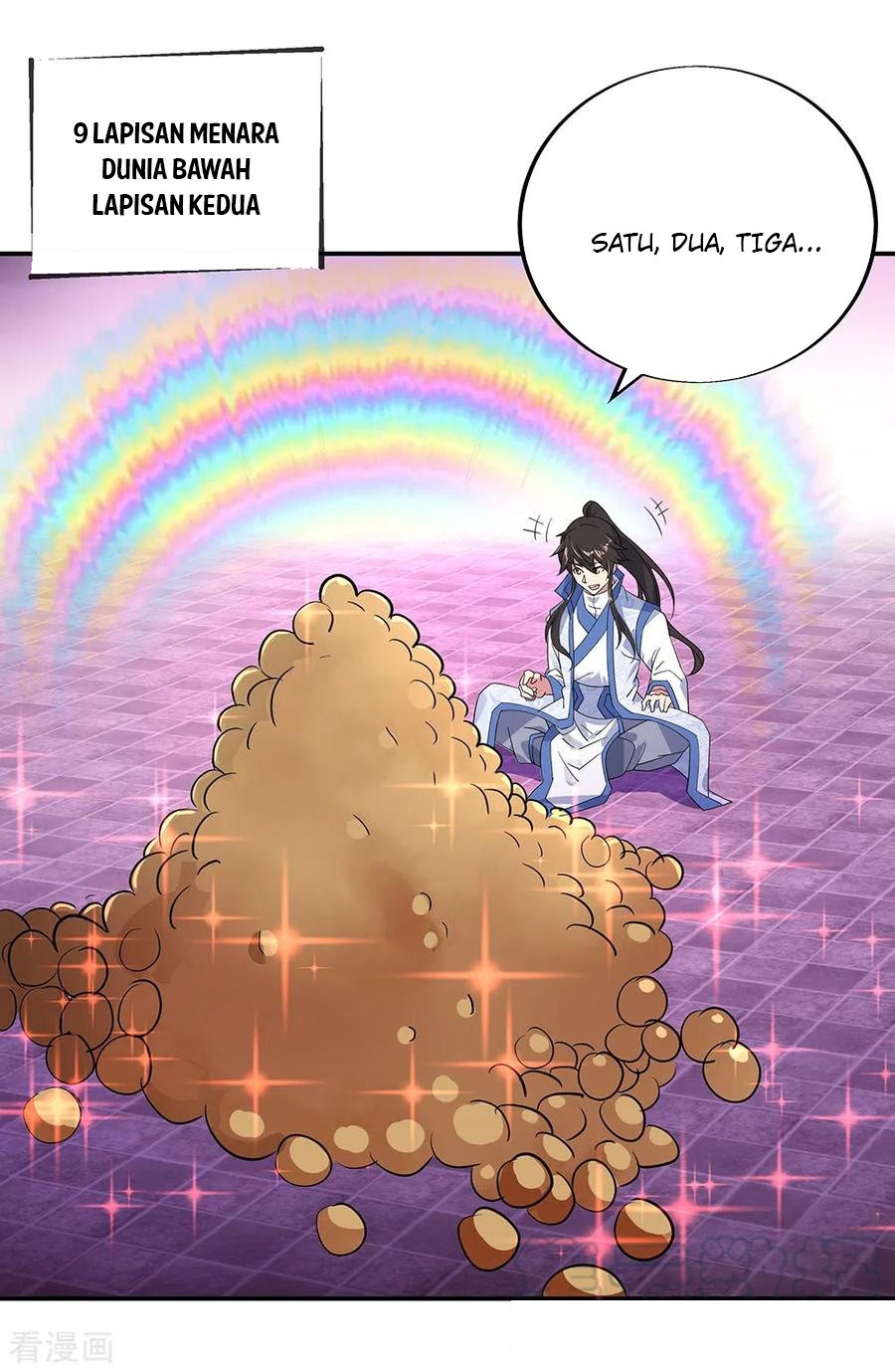 Peerless Soul Chapter 214 Gambar 18