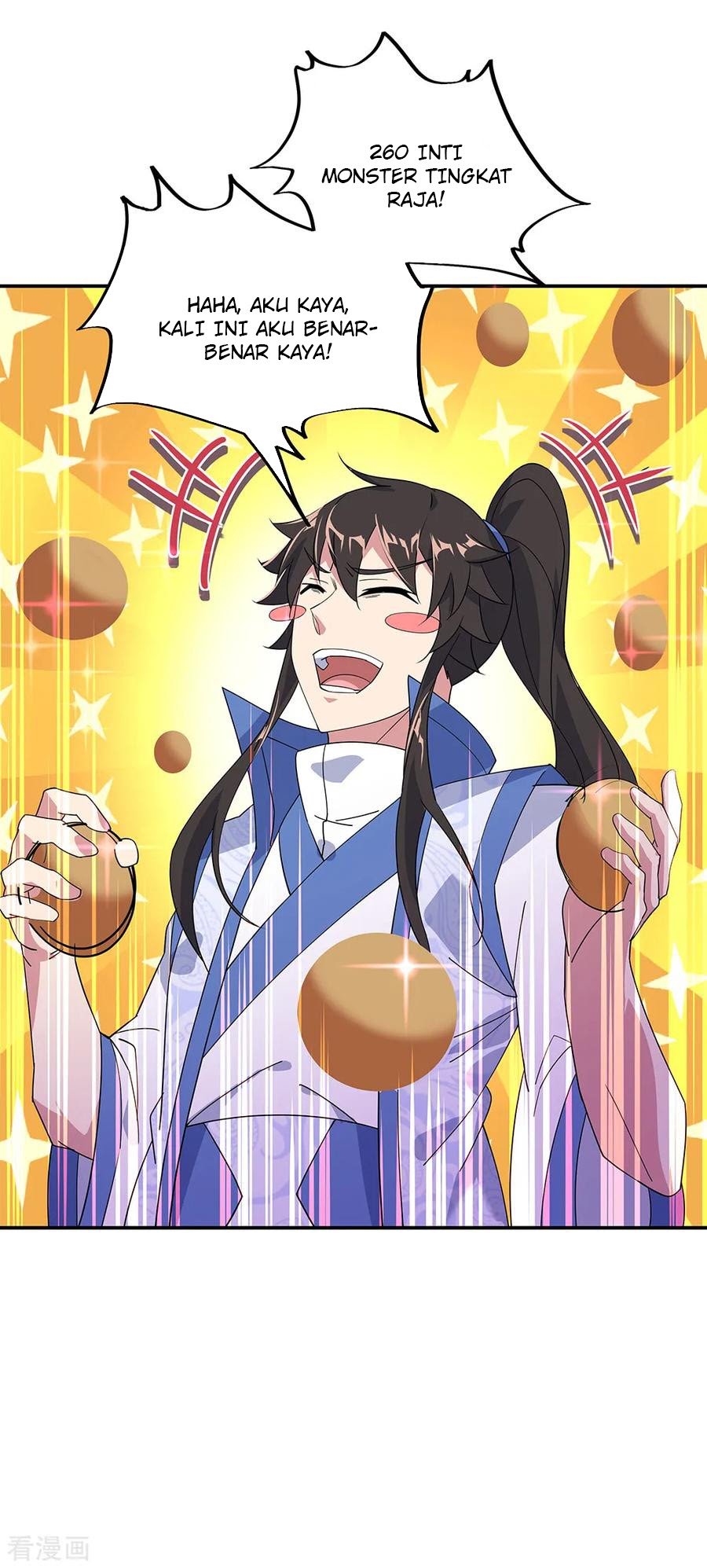 Peerless Soul Chapter 214 Gambar 19