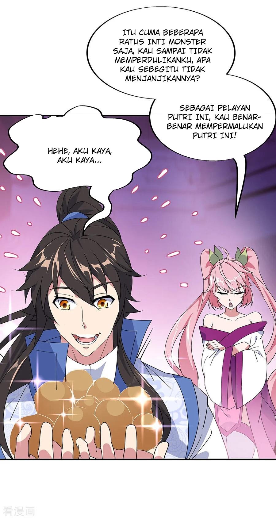 Peerless Soul Chapter 214 Gambar 20