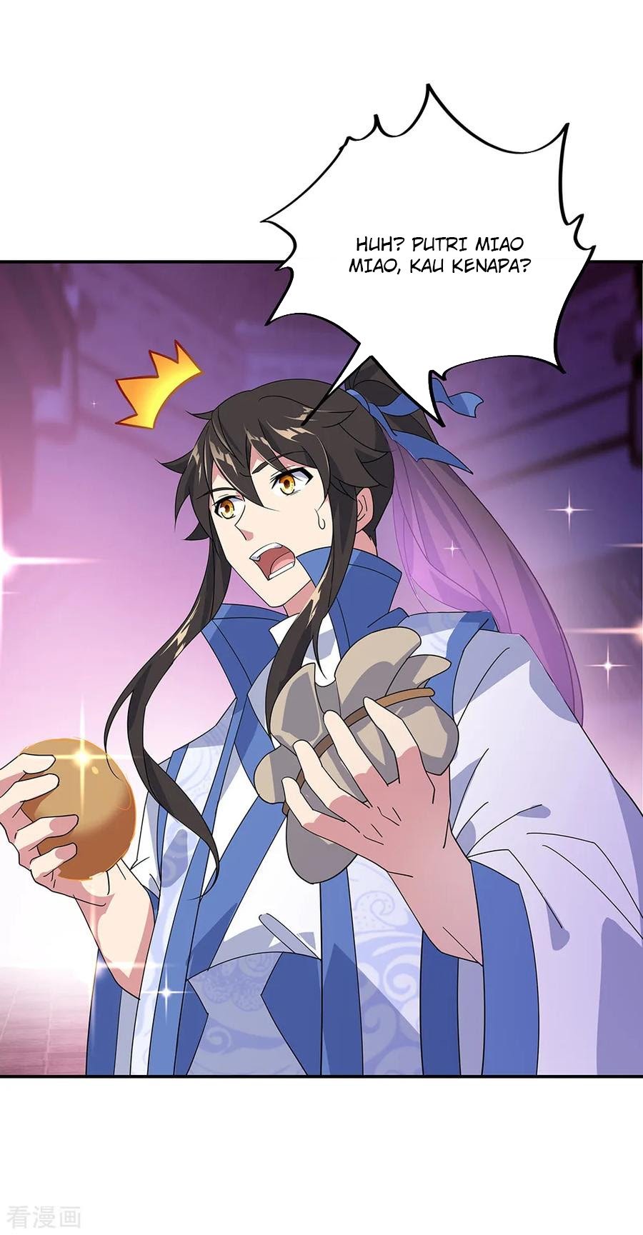 Peerless Soul Chapter 214 Gambar 25