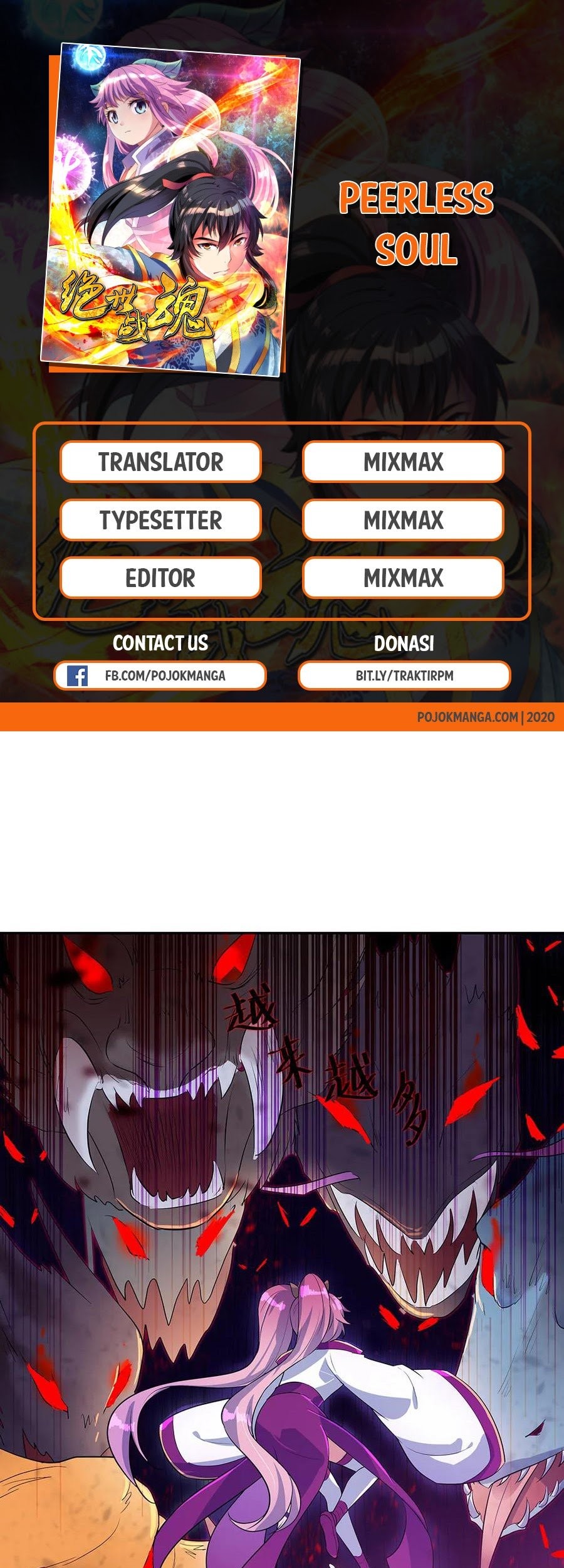 Manhua Peerless Soul Chapter 214 gambar nomor 2
