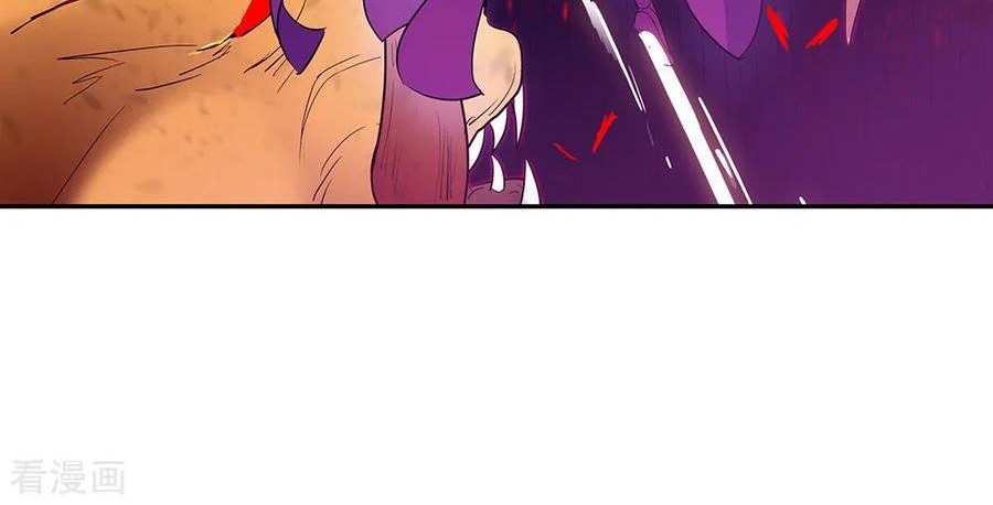 Peerless Soul Chapter 214 Gambar 3