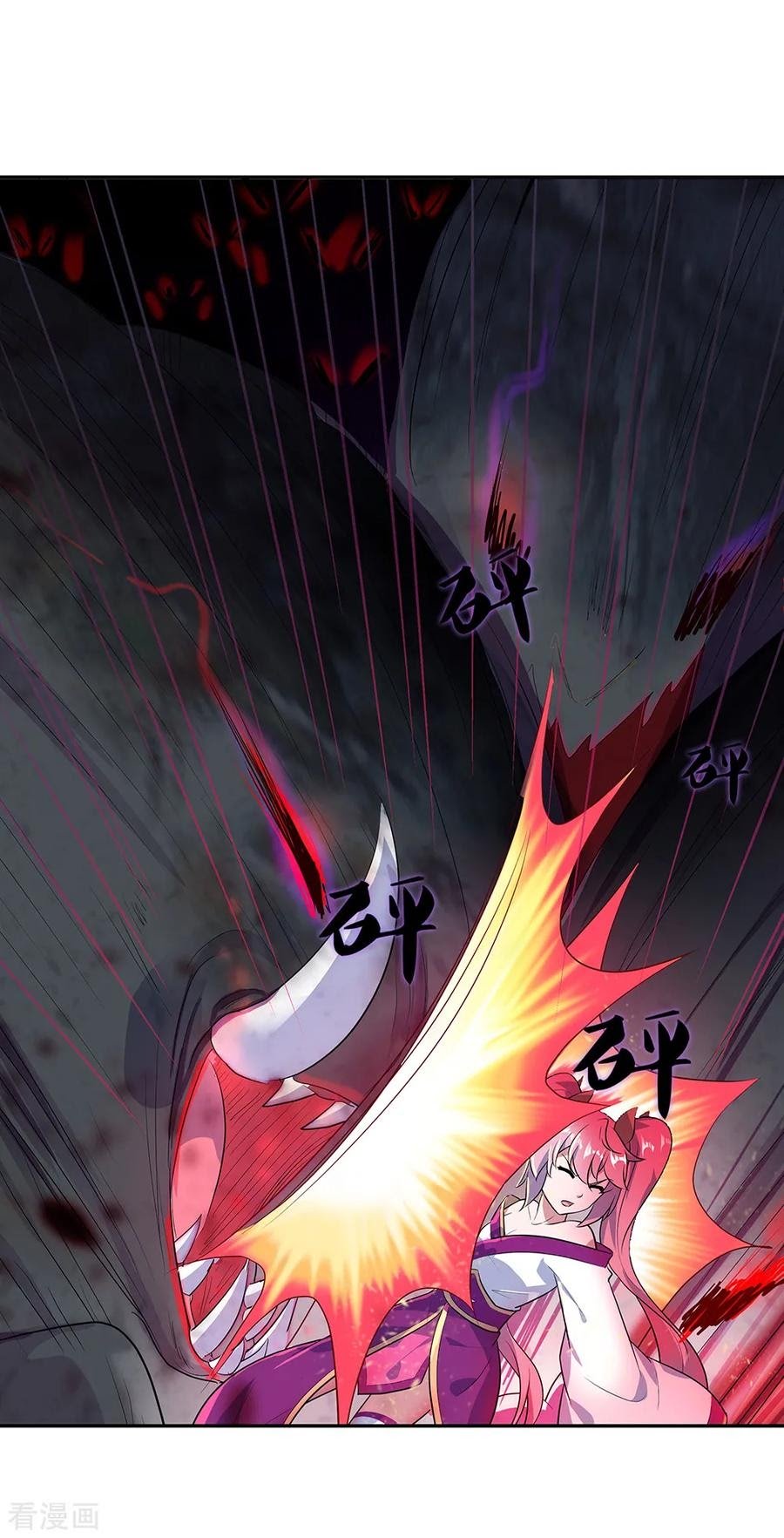 Peerless Soul Chapter 214 Gambar 4