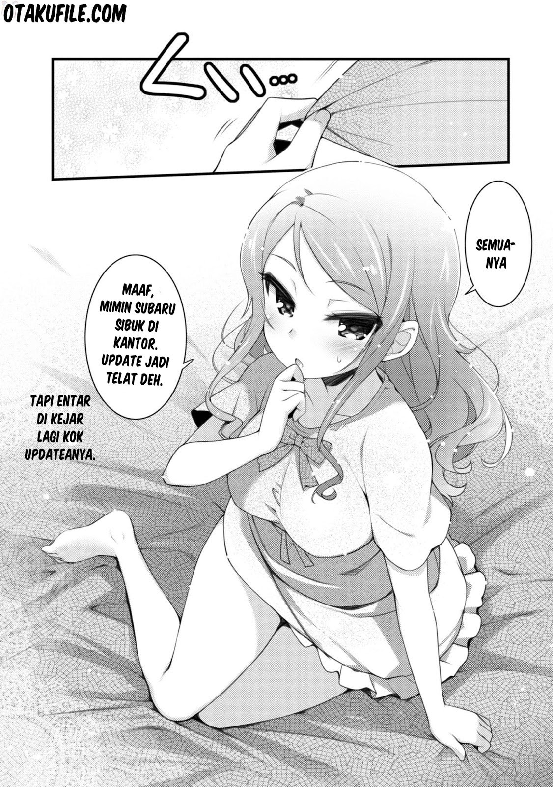 Sakura Nadeshiko Chapter 17.5 Gambar 14