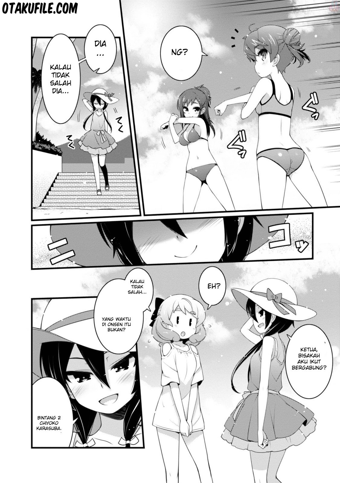 Sakura Nadeshiko Chapter 17 Gambar 6