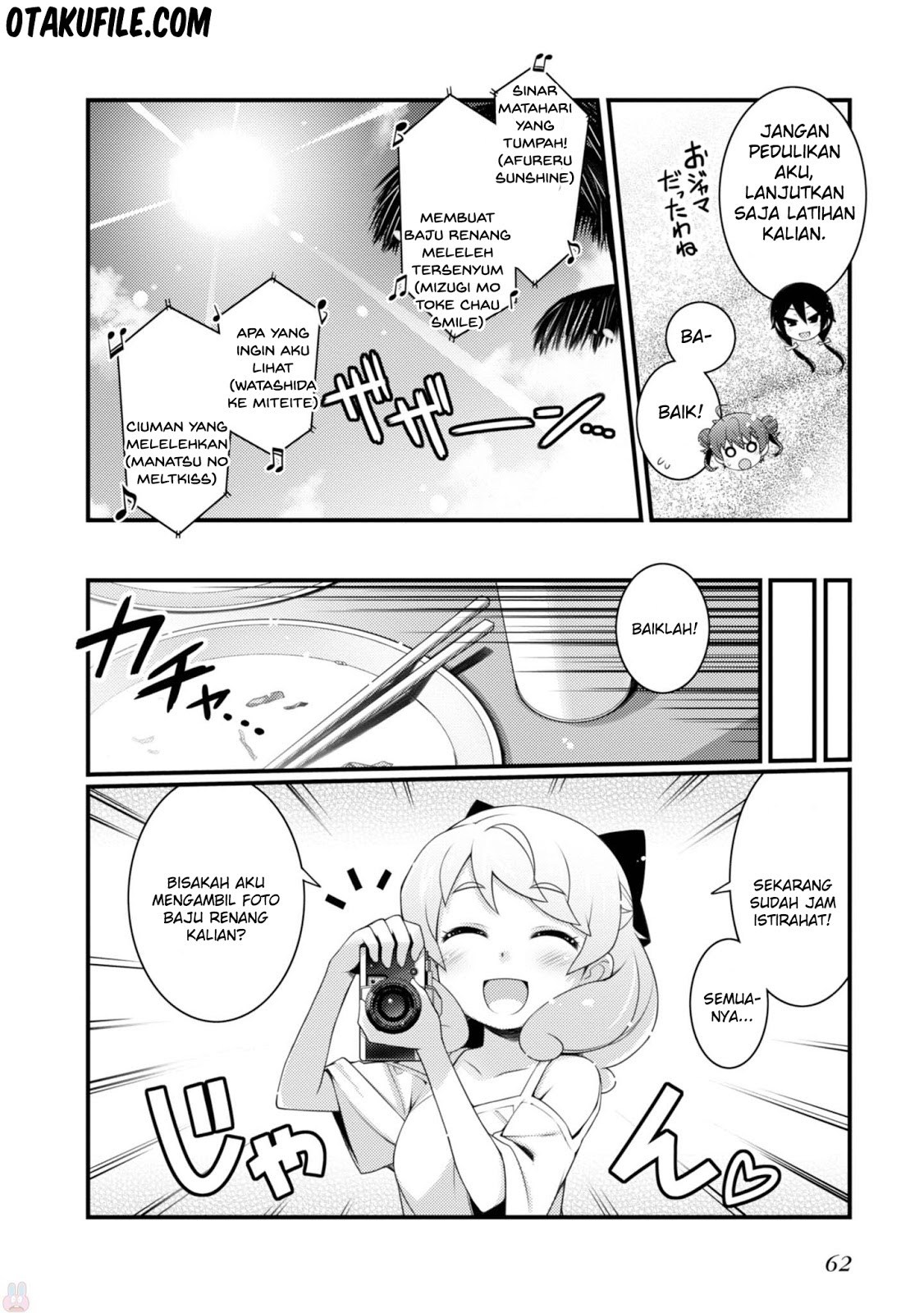 Sakura Nadeshiko Chapter 17 Gambar 12