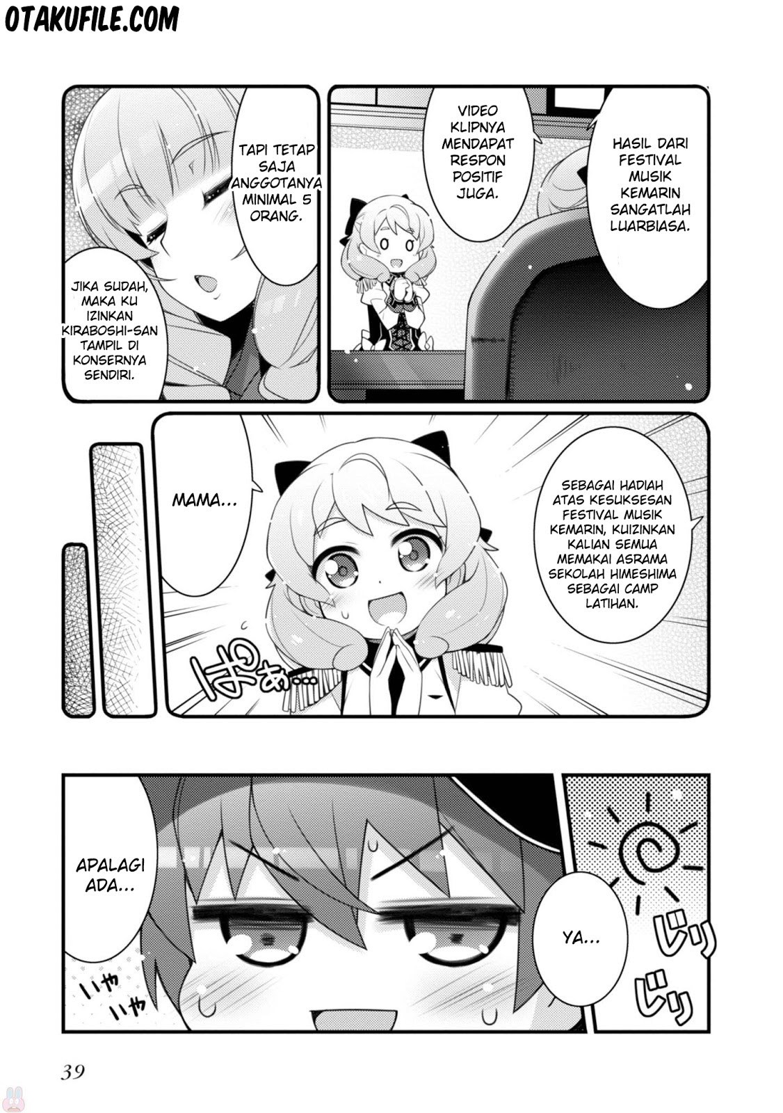 Sakura Nadeshiko Chapter 16 Gambar 7