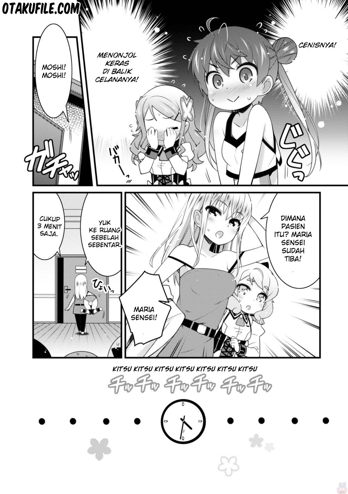 Sakura Nadeshiko Chapter 15 Gambar 18