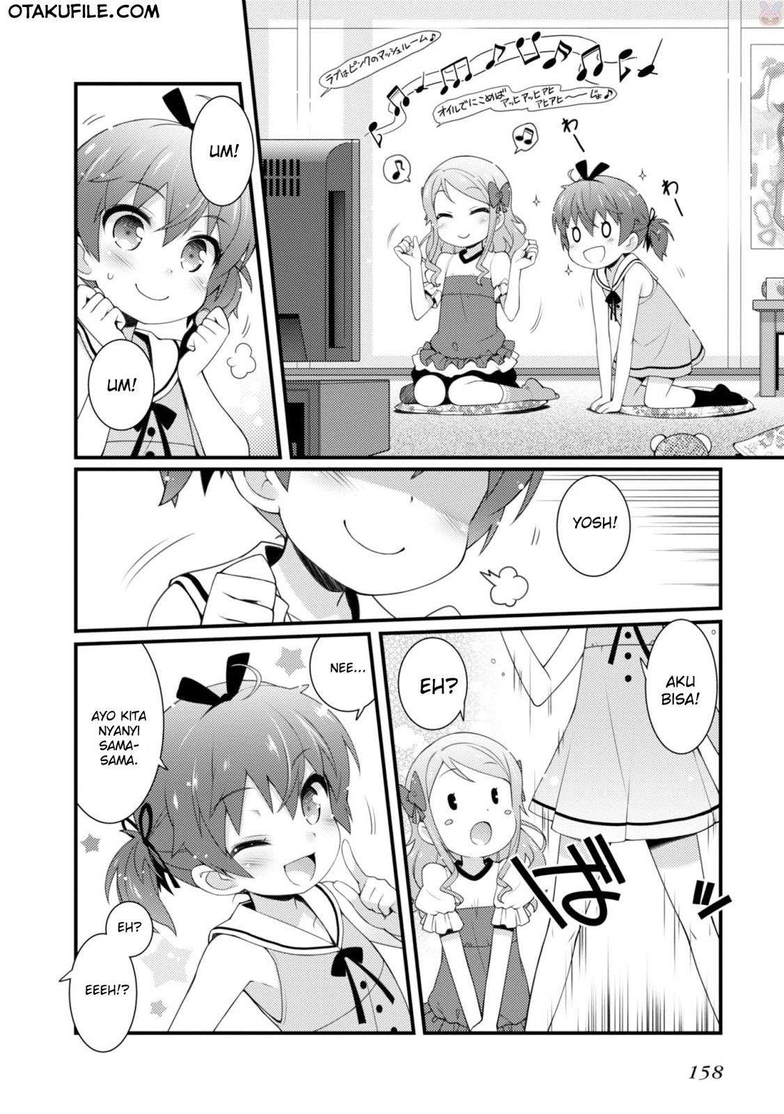 Sakura Nadeshiko Chapter 13.7 Gambar 6