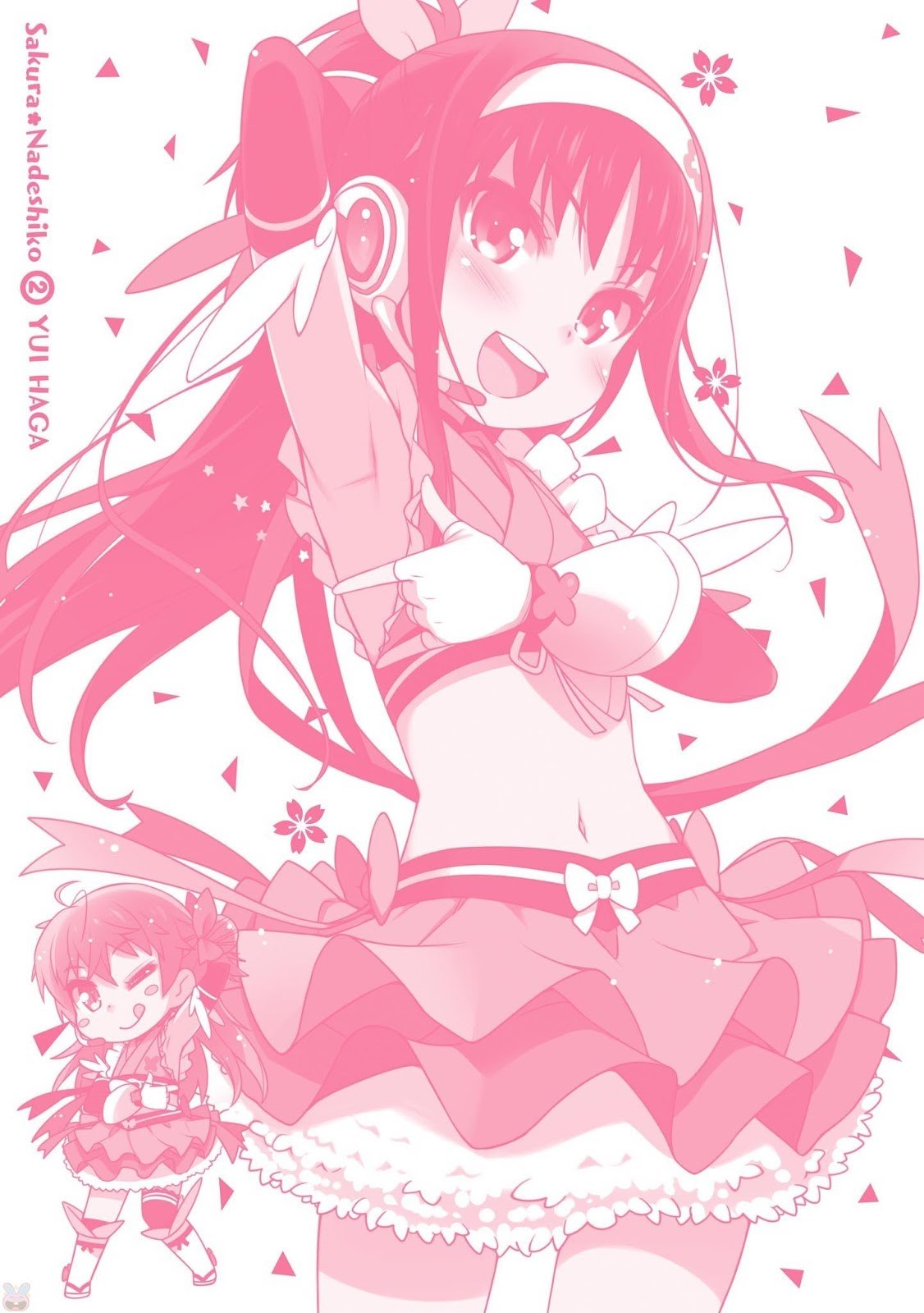 Sakura Nadeshiko Chapter 13.7 Gambar 11