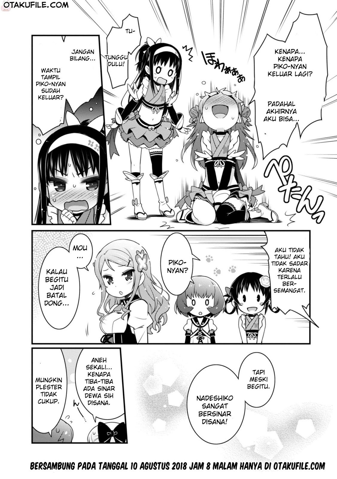 Sakura Nadeshiko Chapter 13 Gambar 23