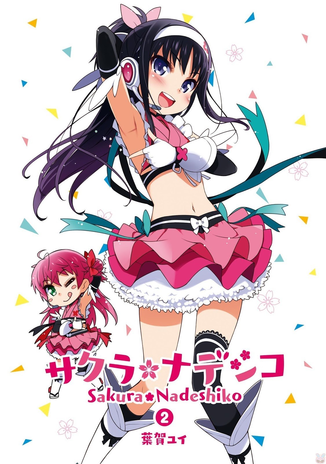 Sakura Nadeshiko Chapter 09 Gambar 3