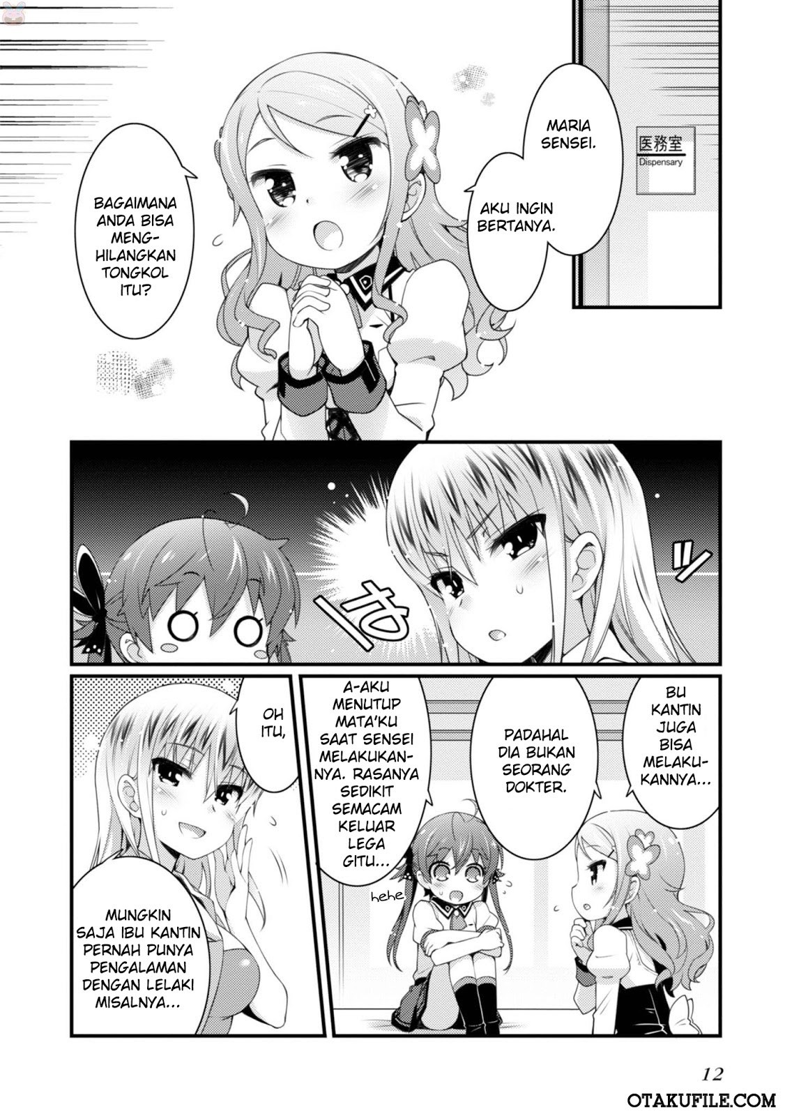 Sakura Nadeshiko Chapter 07 Gambar 14