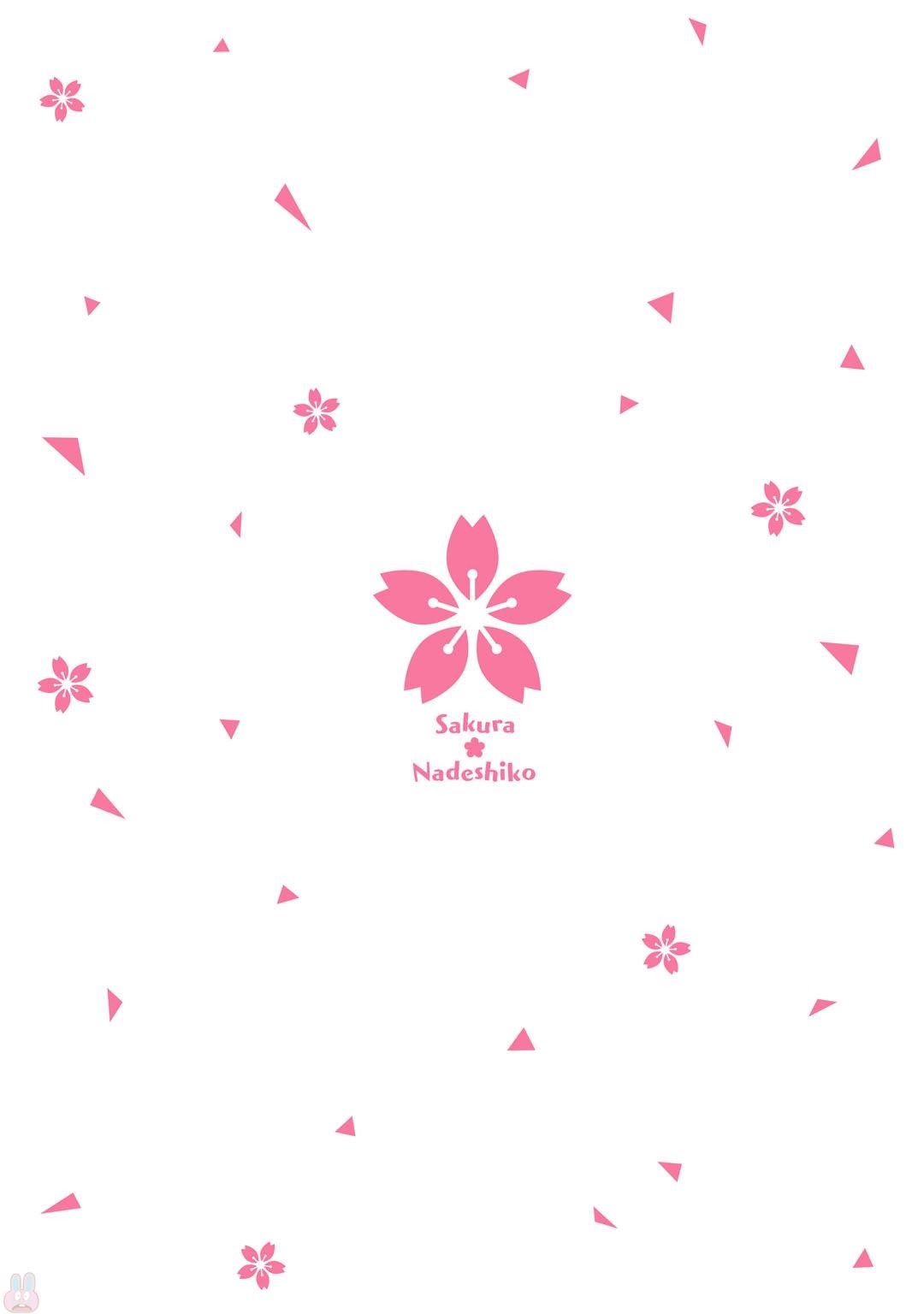 Sakura Nadeshiko Chapter 06.5 Gambar 12