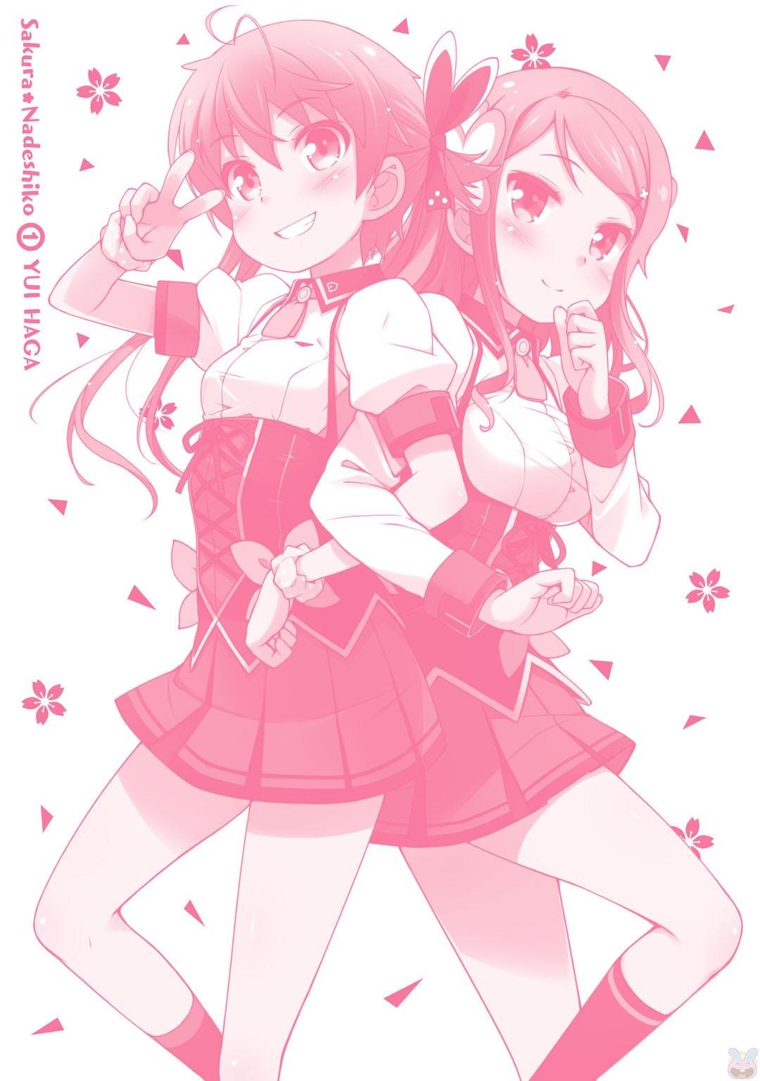 Sakura Nadeshiko Chapter 06.5 Gambar 13