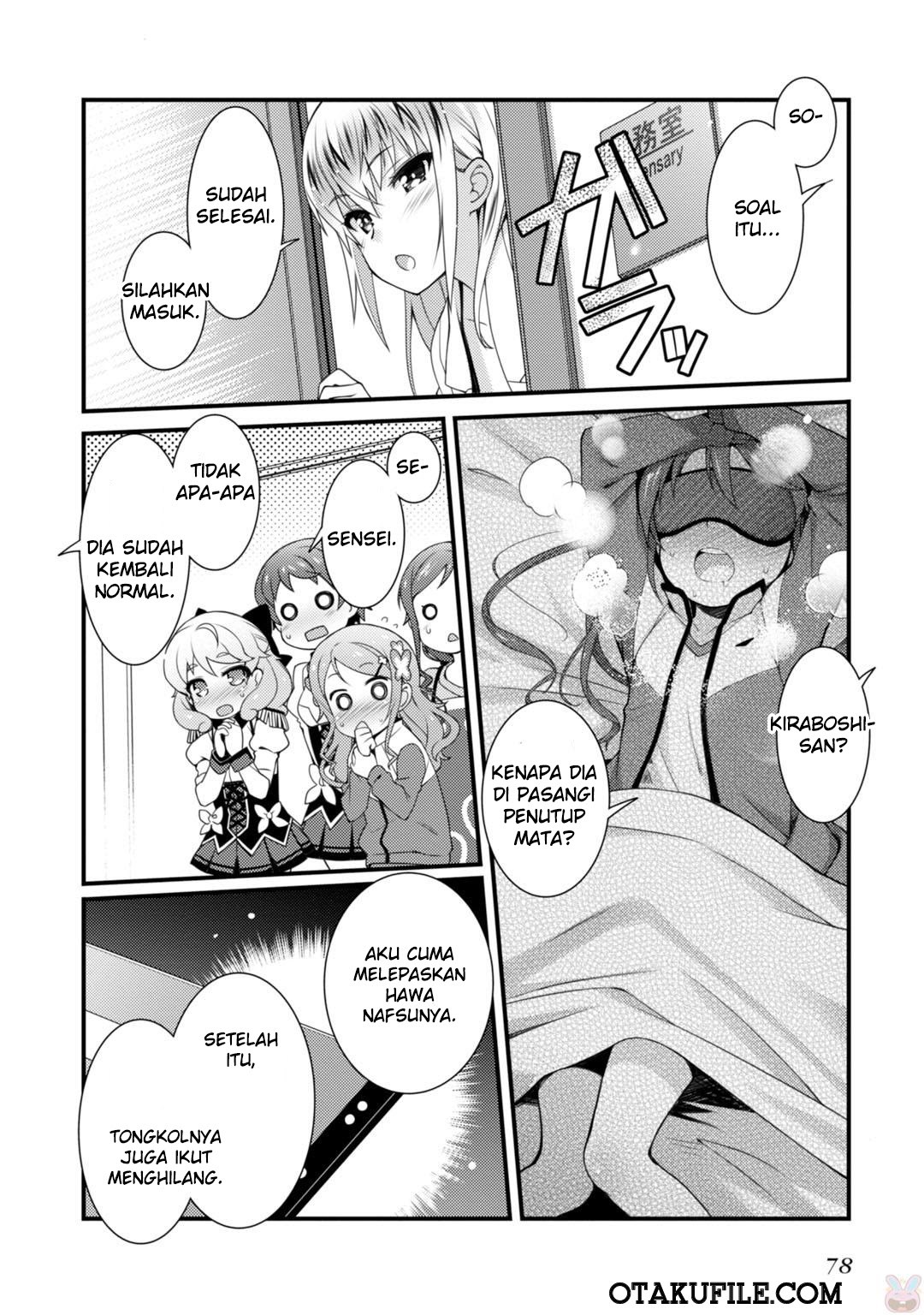 Sakura Nadeshiko Chapter 03 Gambar 13