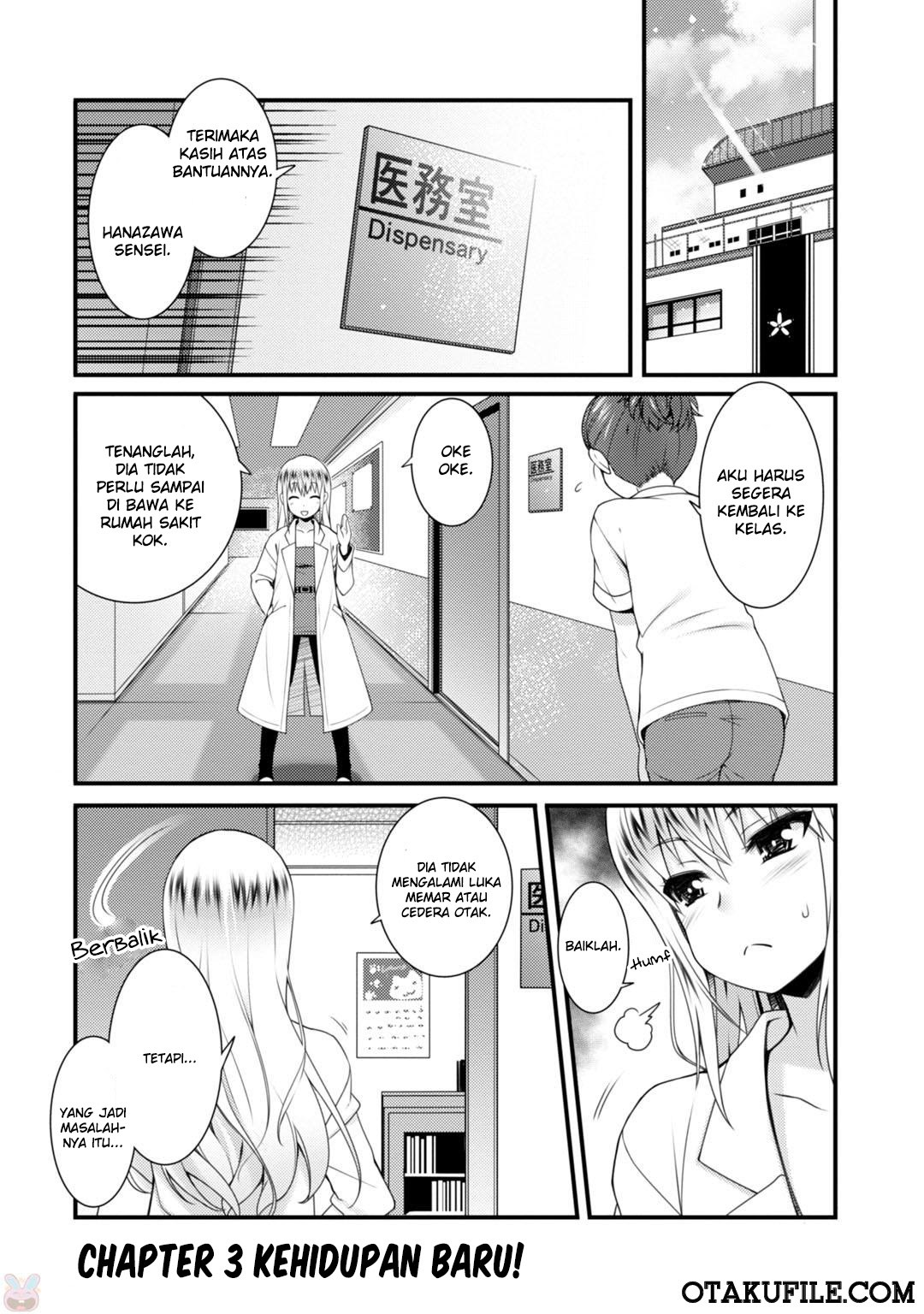 Sakura Nadeshiko Chapter 03 Gambar 23