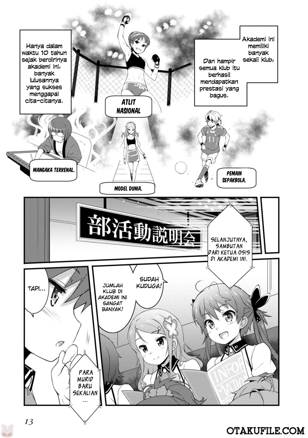 Sakura Nadeshiko Chapter 01 Gambar 14