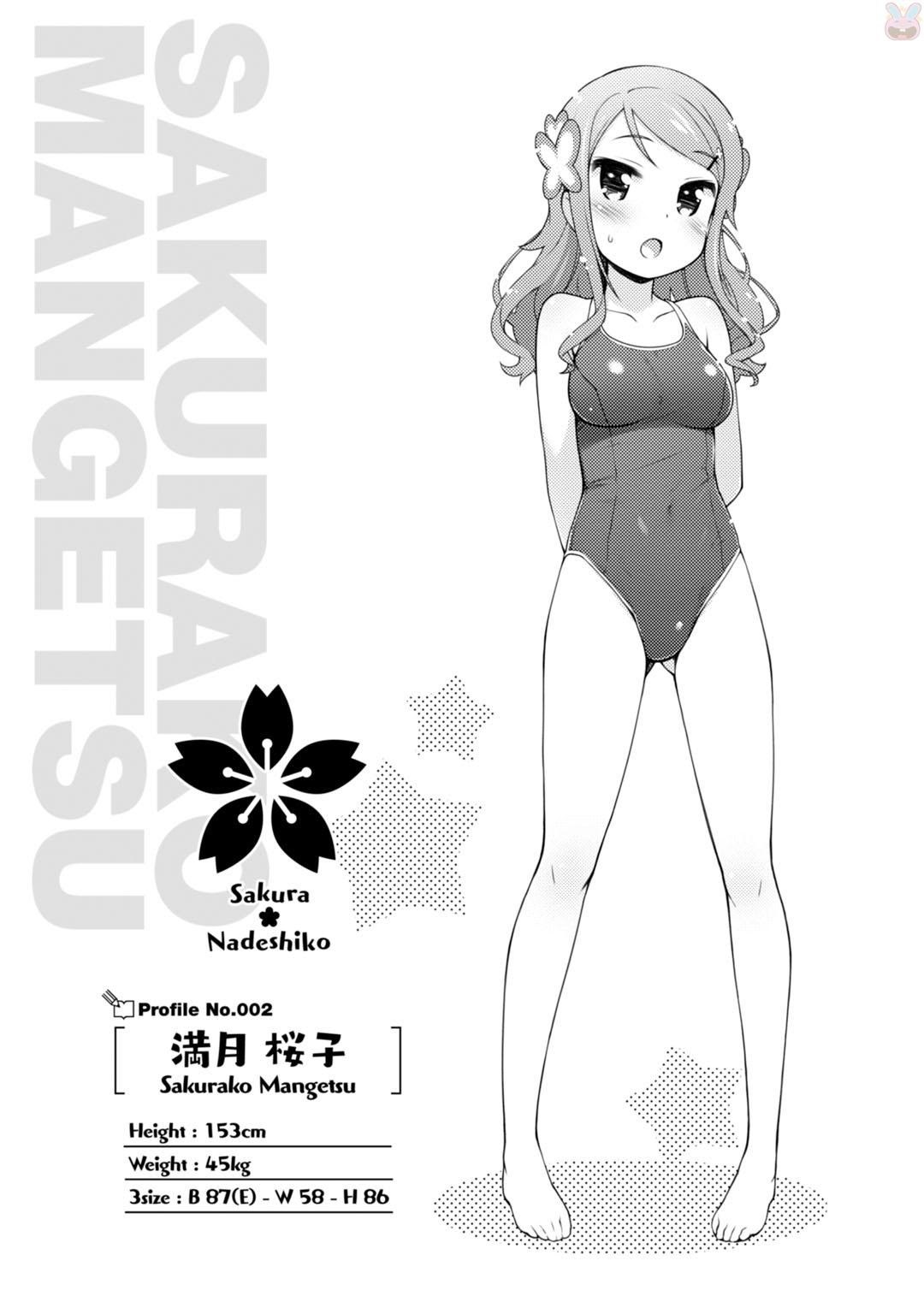Sakura Nadeshiko Chapter 21.5 Gambar 15