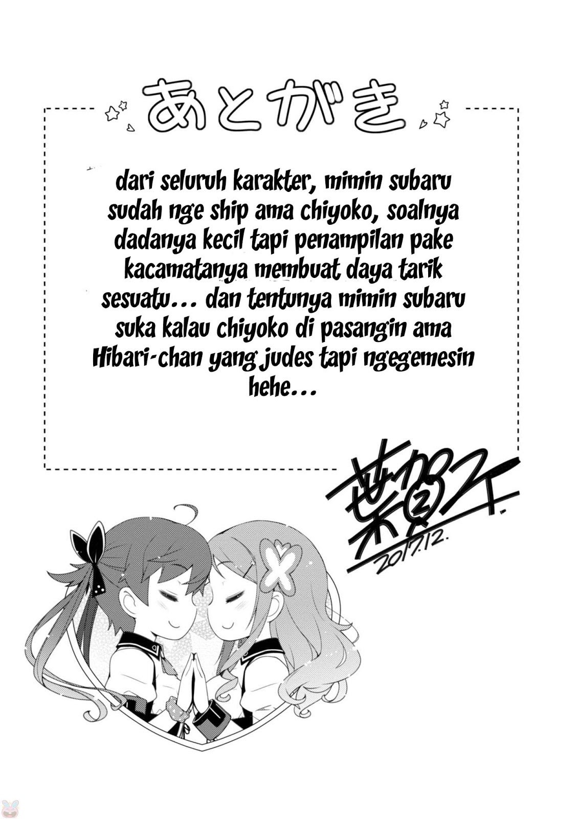 Sakura Nadeshiko Chapter 21.5 Gambar 19