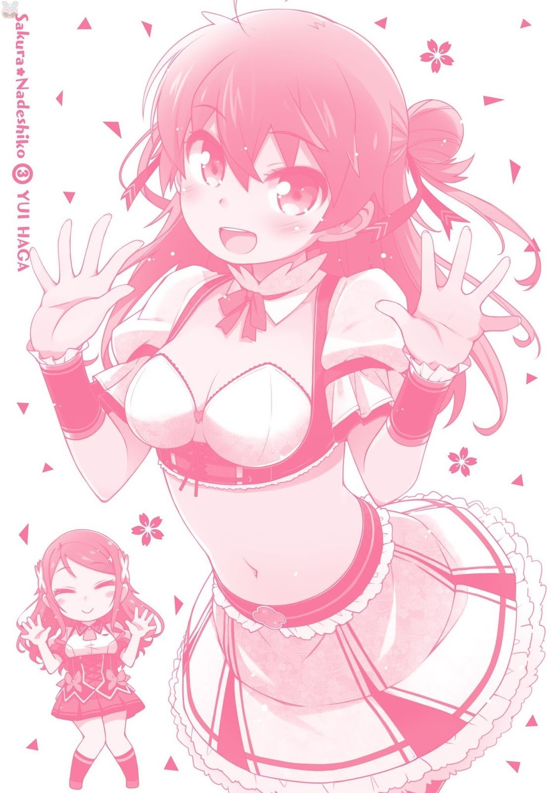 Sakura Nadeshiko Chapter 21.5 Gambar 22