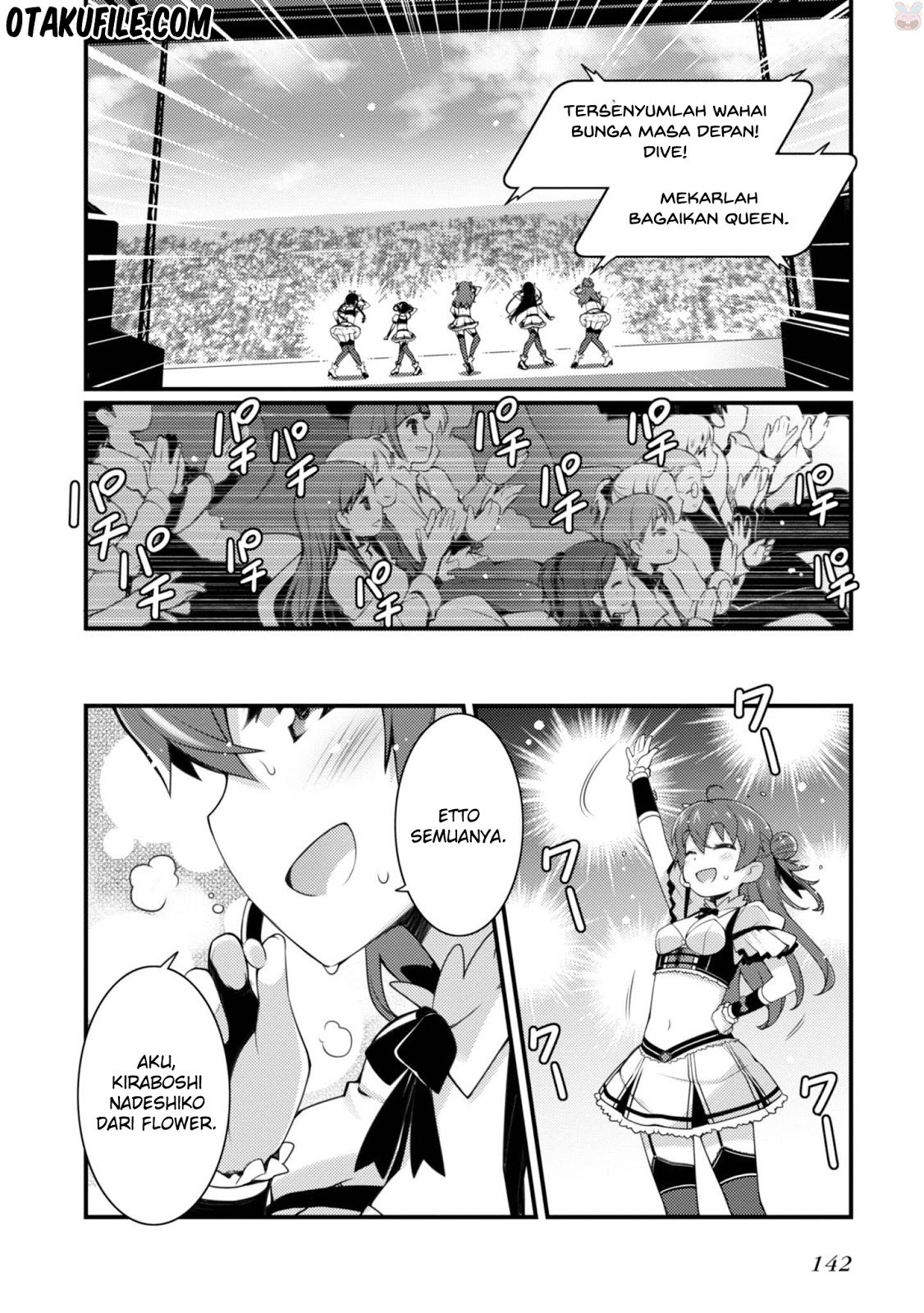 Sakura Nadeshiko Chapter 21 Gambar 13