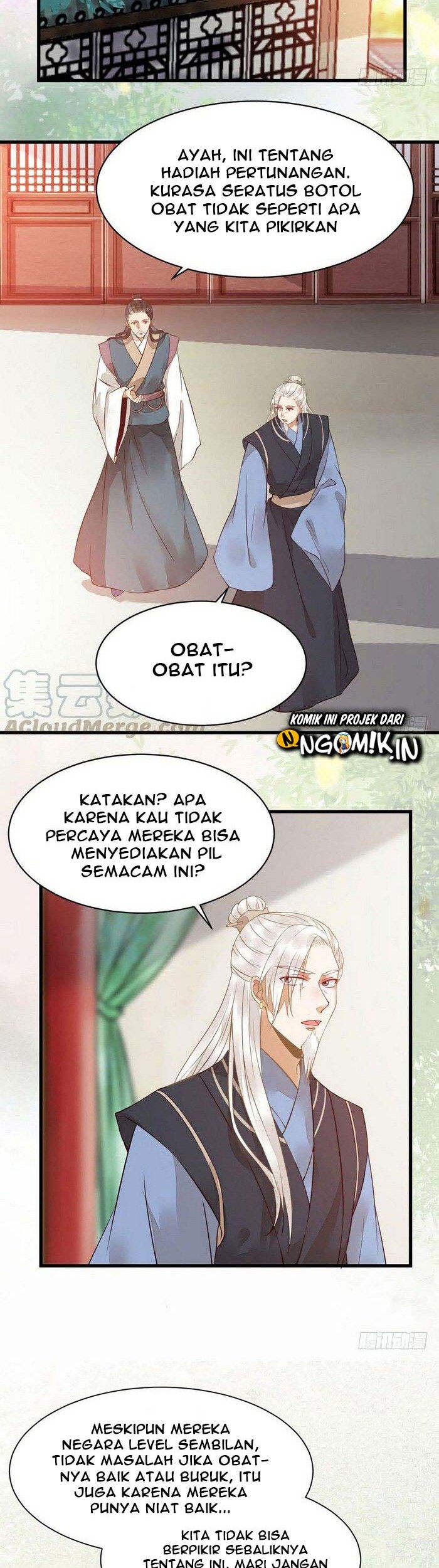 The Ghostly Doctor Chapter 211 Gambar 17