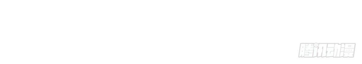 Return To Beginning Of The Apocalypse Chapter 52 Gambar 33