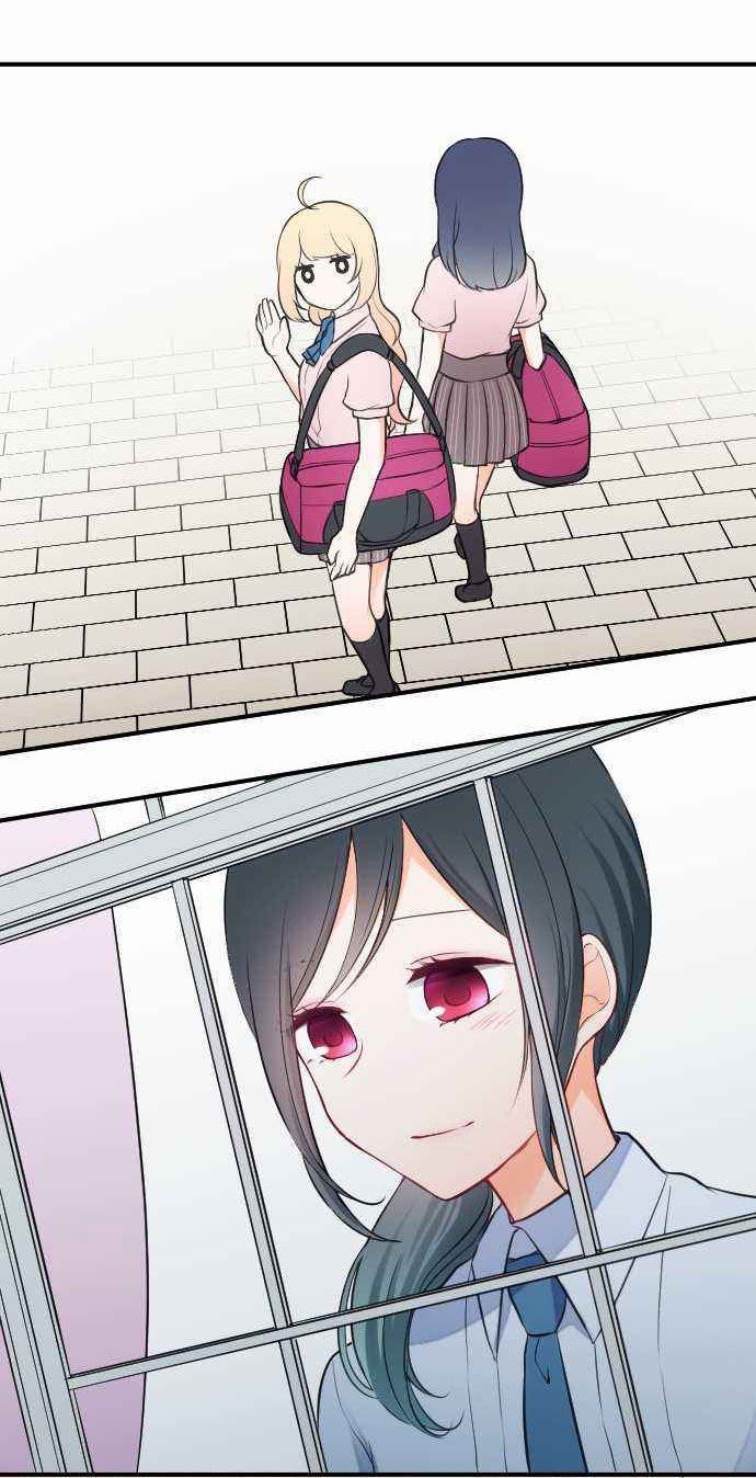 Ouji-sama Nante Iranai Chapter 28 Gambar 12