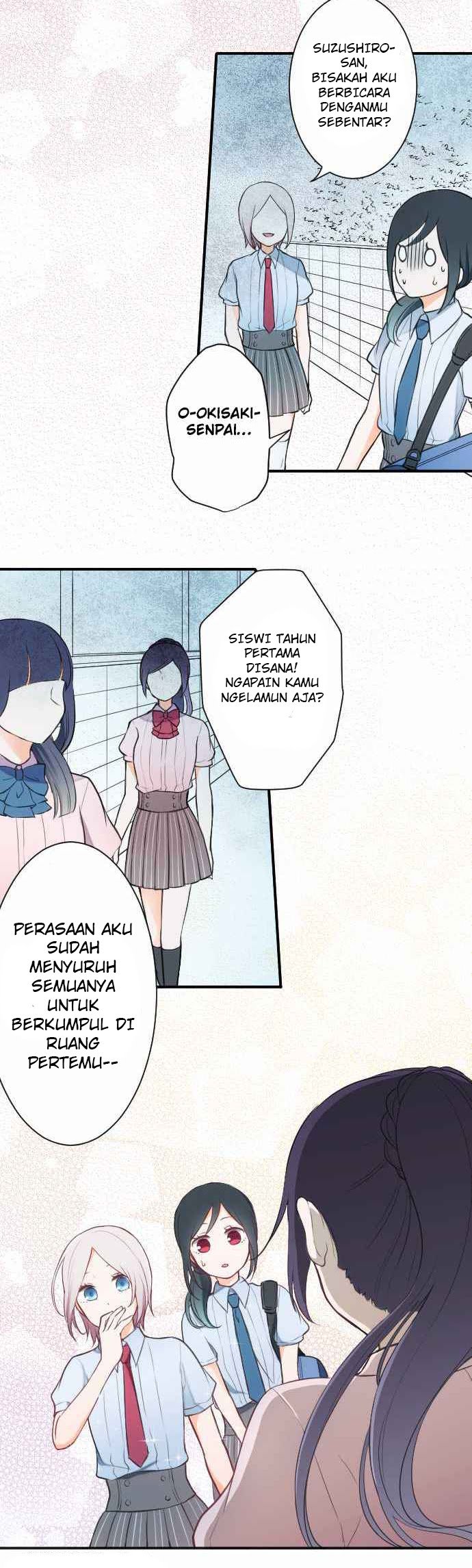 Ouji-sama Nante Iranai Chapter 28 Gambar 18