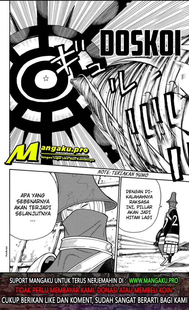 Fire Brigade of Flames Chapter 234 Gambar 19