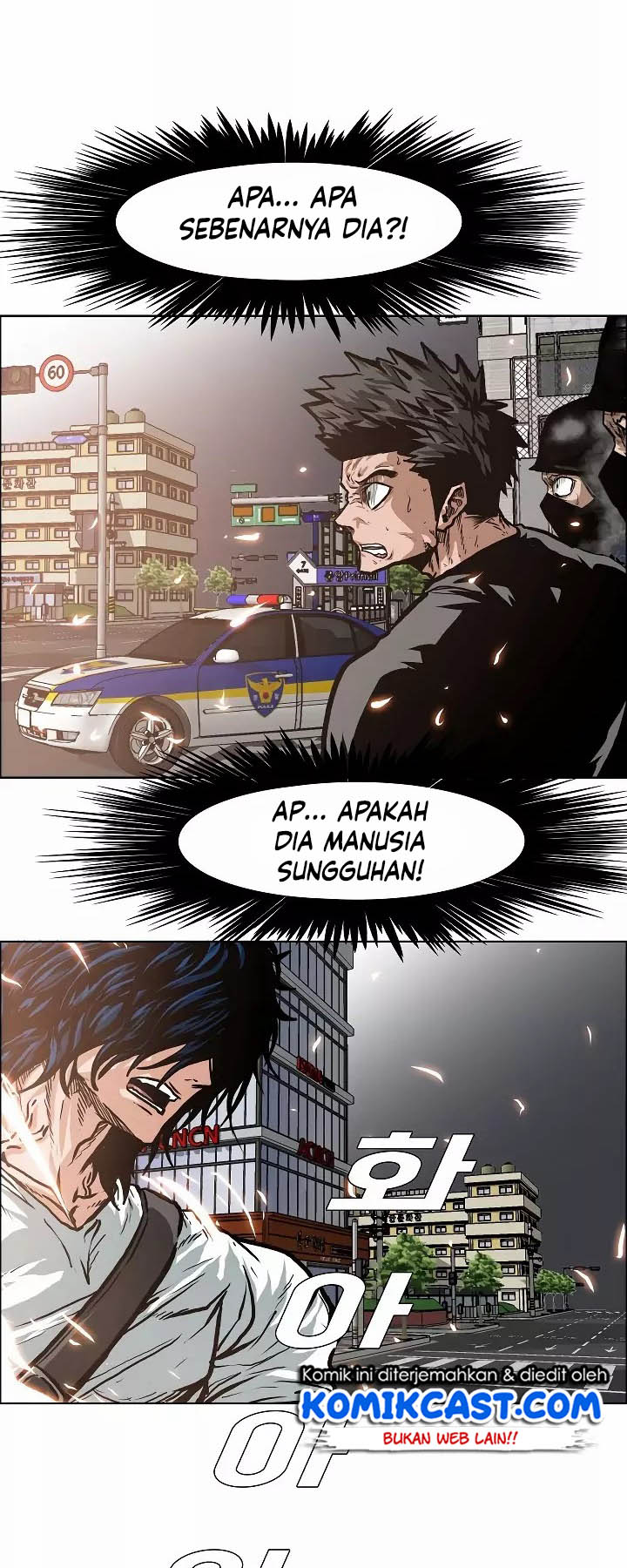 Rooftop Sword Master Chapter 21 Gambar 4