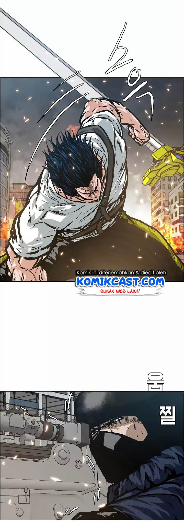 Rooftop Sword Master Chapter 21 Gambar 23