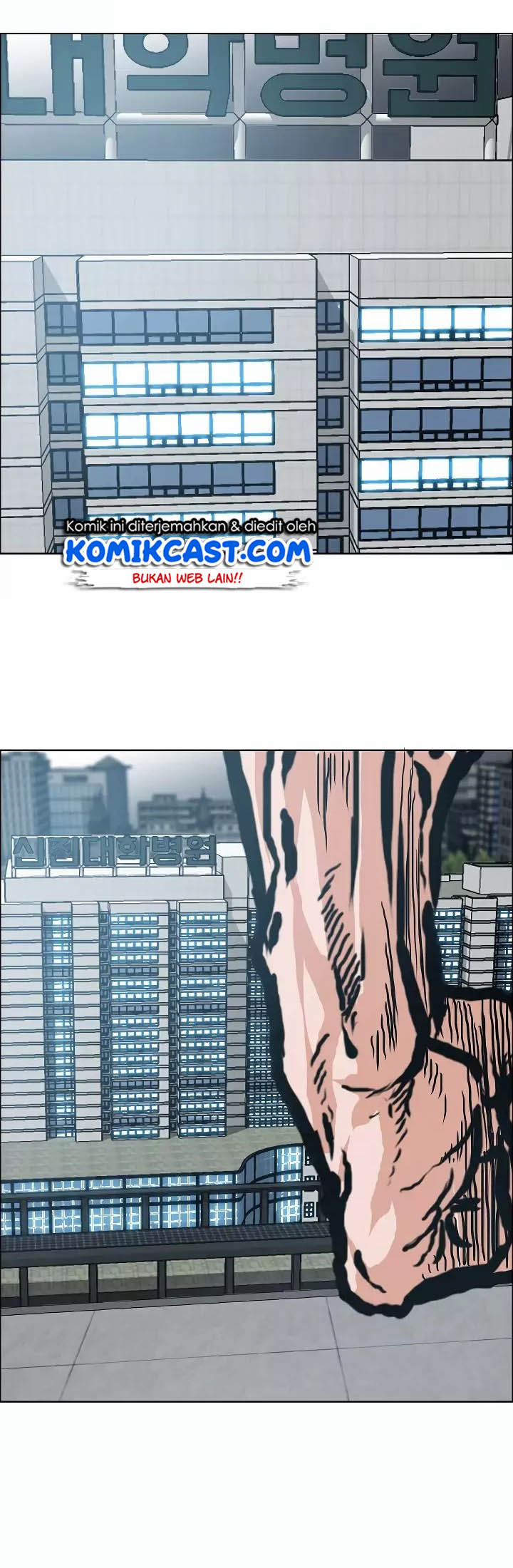 Rooftop Sword Master Chapter 21 Gambar 53