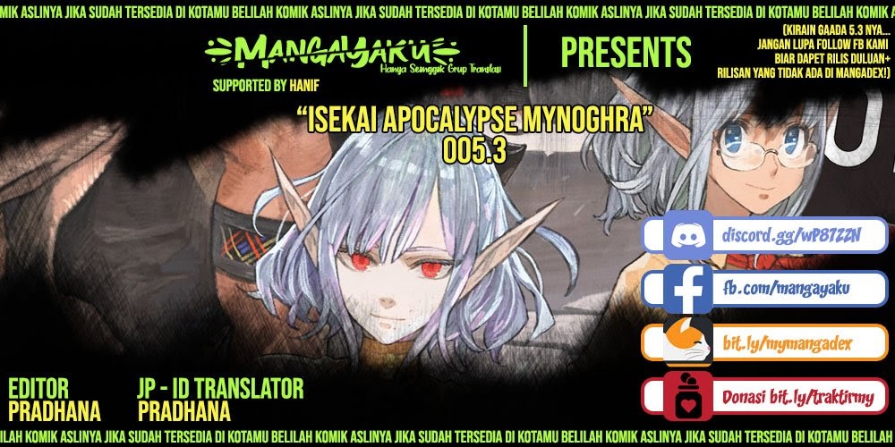 Komik Isekai Apocalypse MYNOGHRA ~The conquest of the world starts with the civilization of ruin~ Chapter 05.2 gambar nomor 1