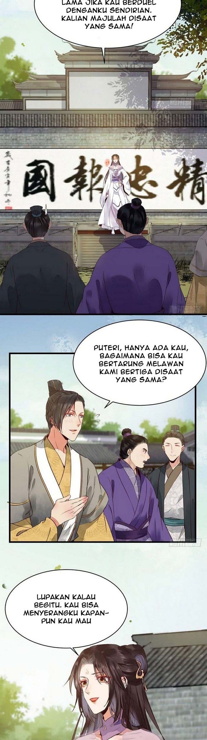 The Ghostly Doctor Chapter 214 Gambar 20