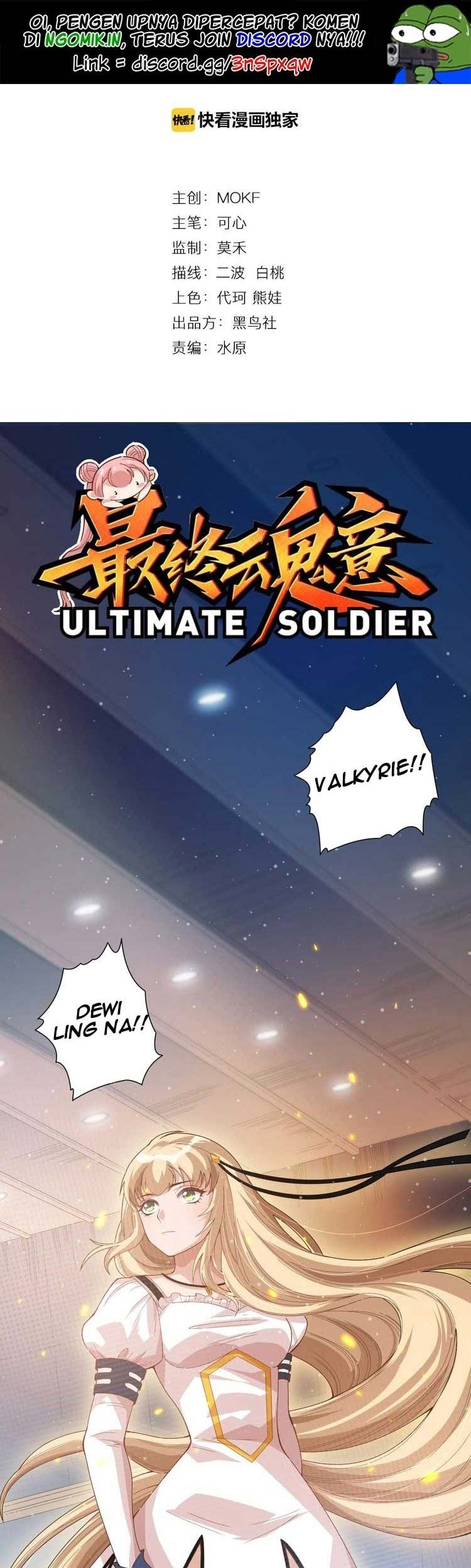 Manhua Ultimate Soldier Chapter 38 gambar nomor 2